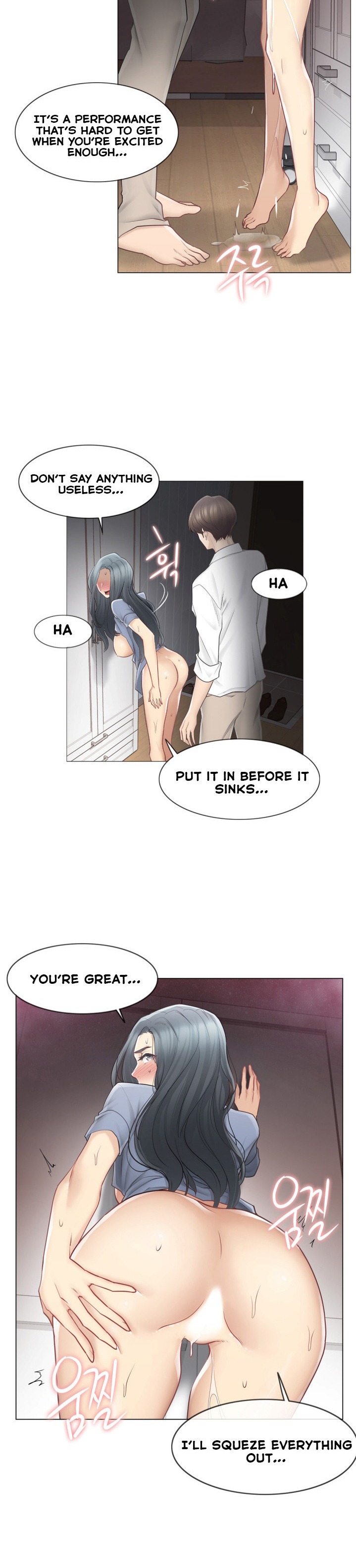 Touch On Chapter 67 Page 14
