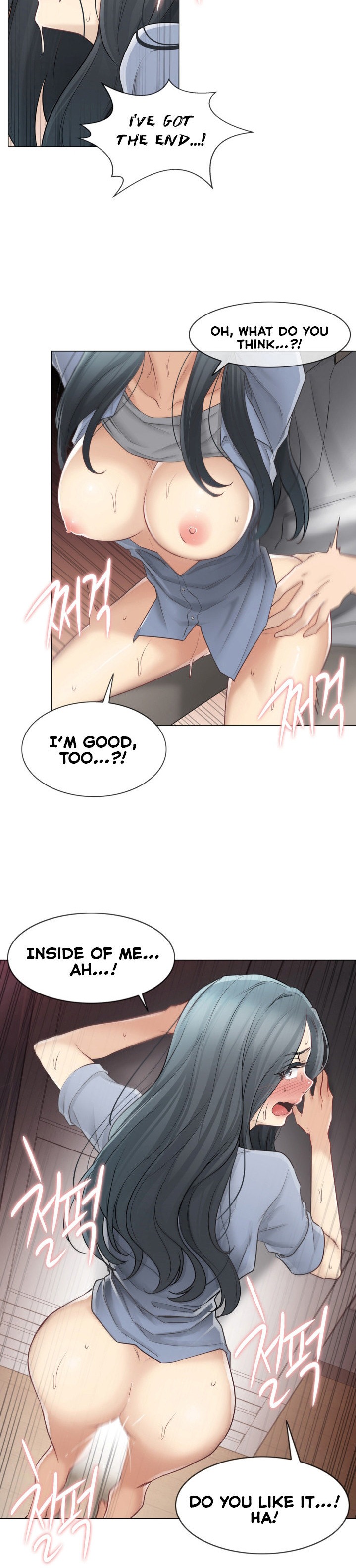 Touch On Chapter 67 Page 16