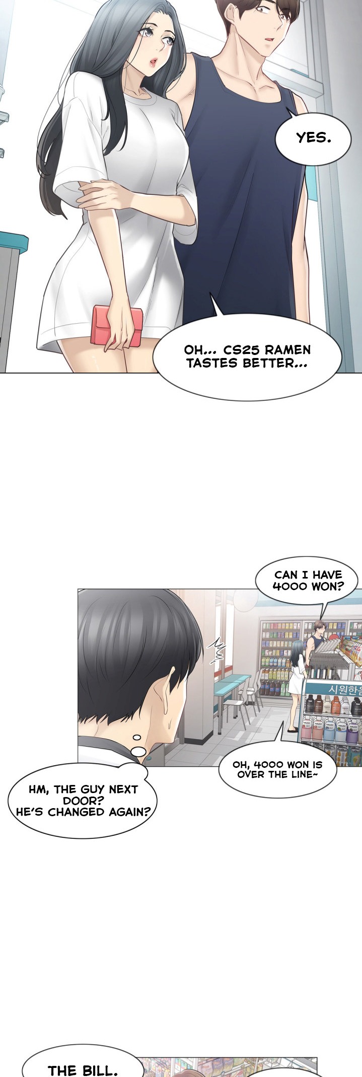 Touch On Chapter 67 Page 22
