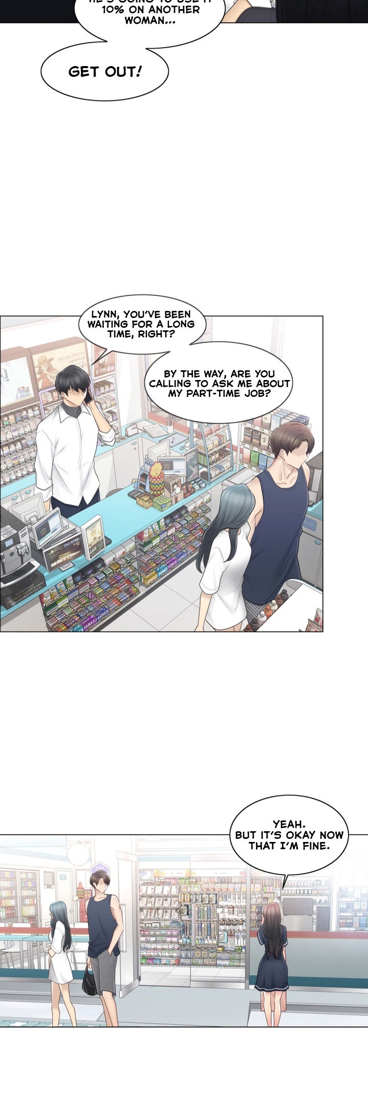 Touch On Chapter 67 Page 24