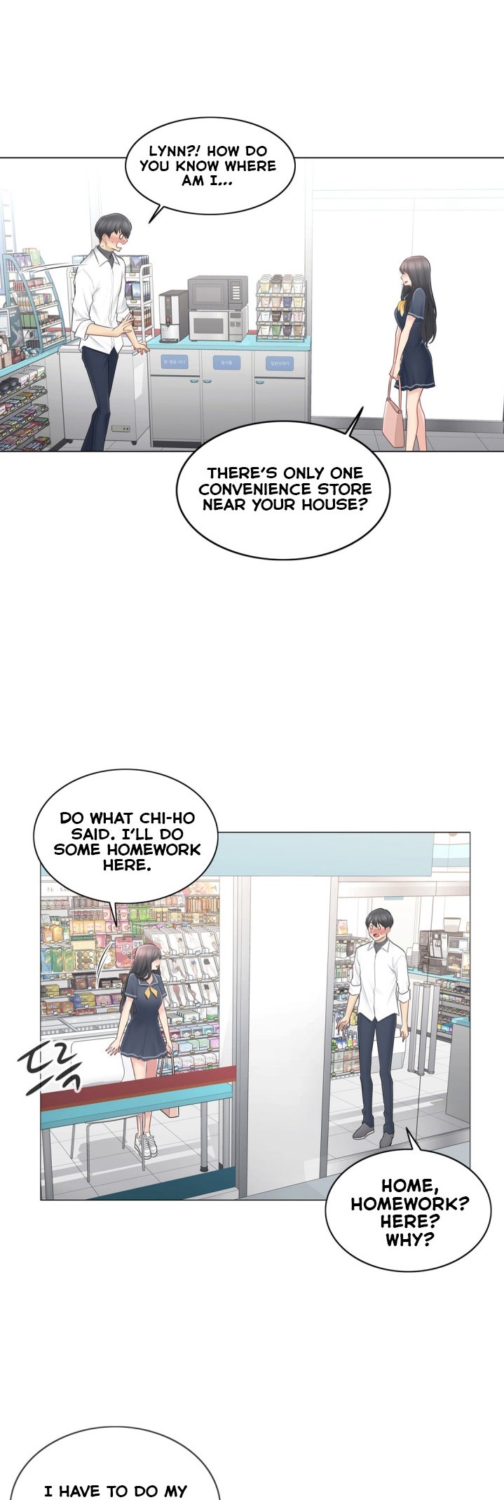 Touch On Chapter 67 Page 26