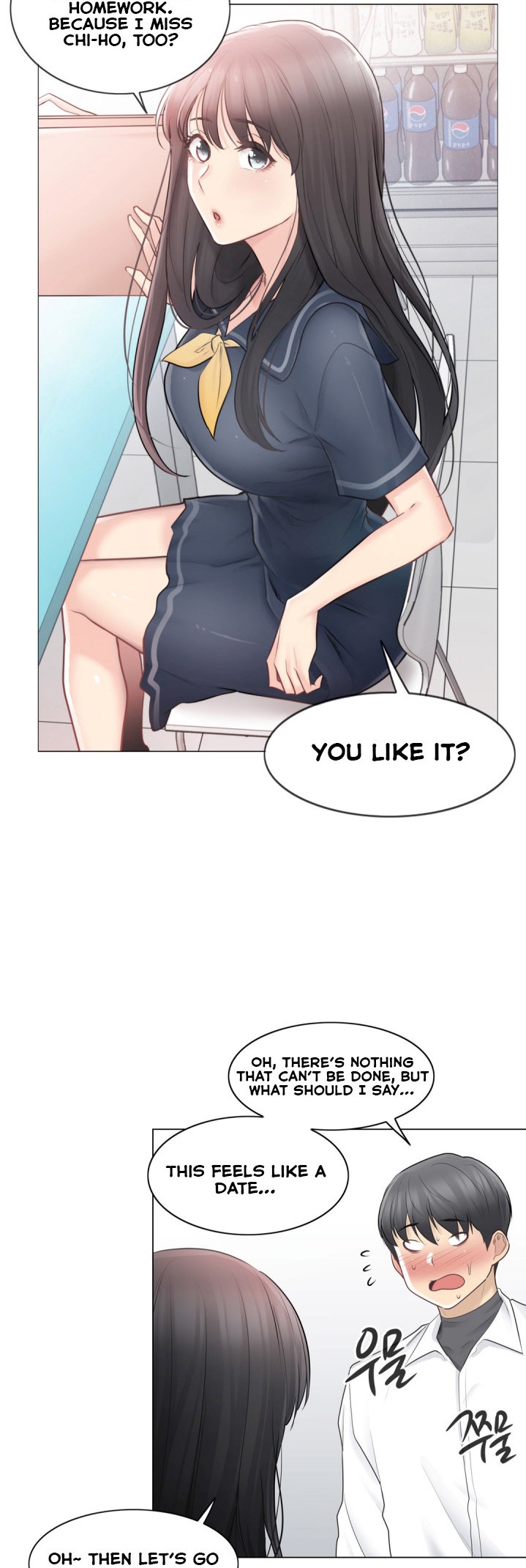 Touch On Chapter 67 Page 27