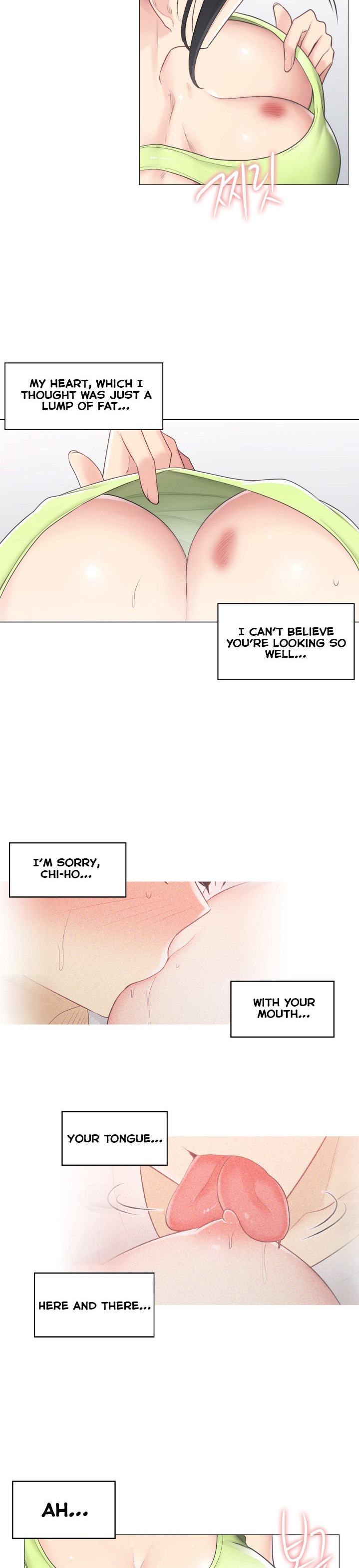 Touch On Chapter 67 Page 3