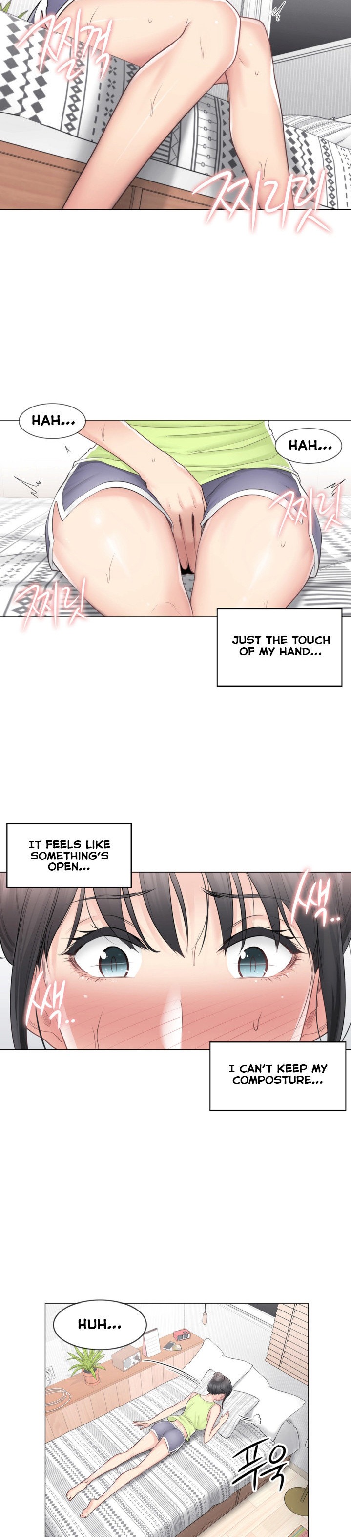 Touch On Chapter 67 Page 5