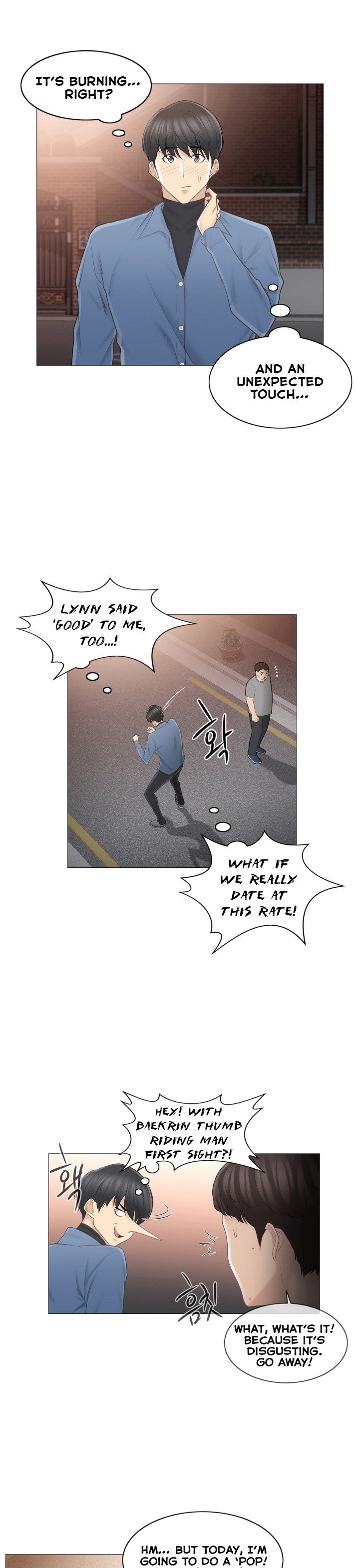 Touch On Chapter 67 Page 7
