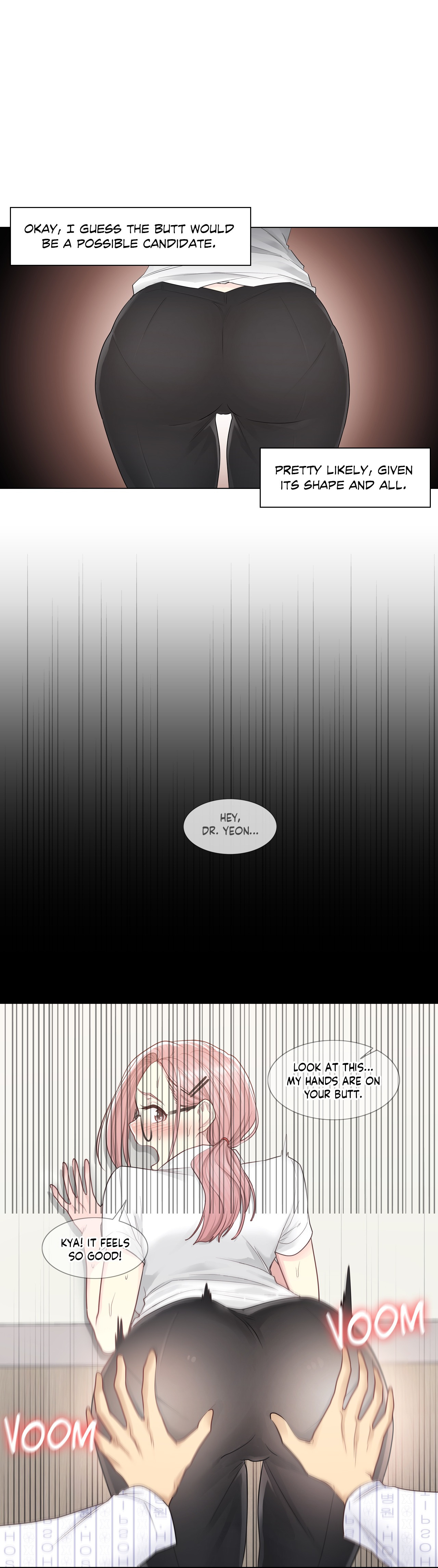 Touch On Chapter 7 Page 26