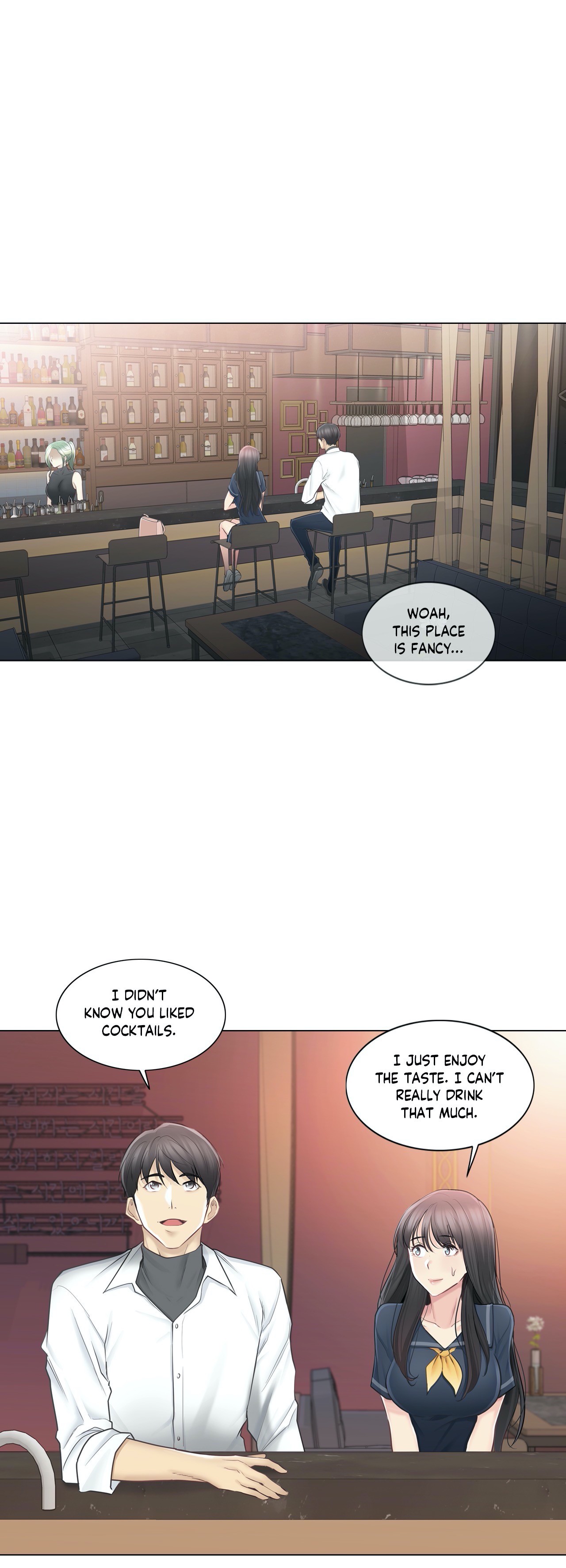 Touch On Chapter 68 Page 2