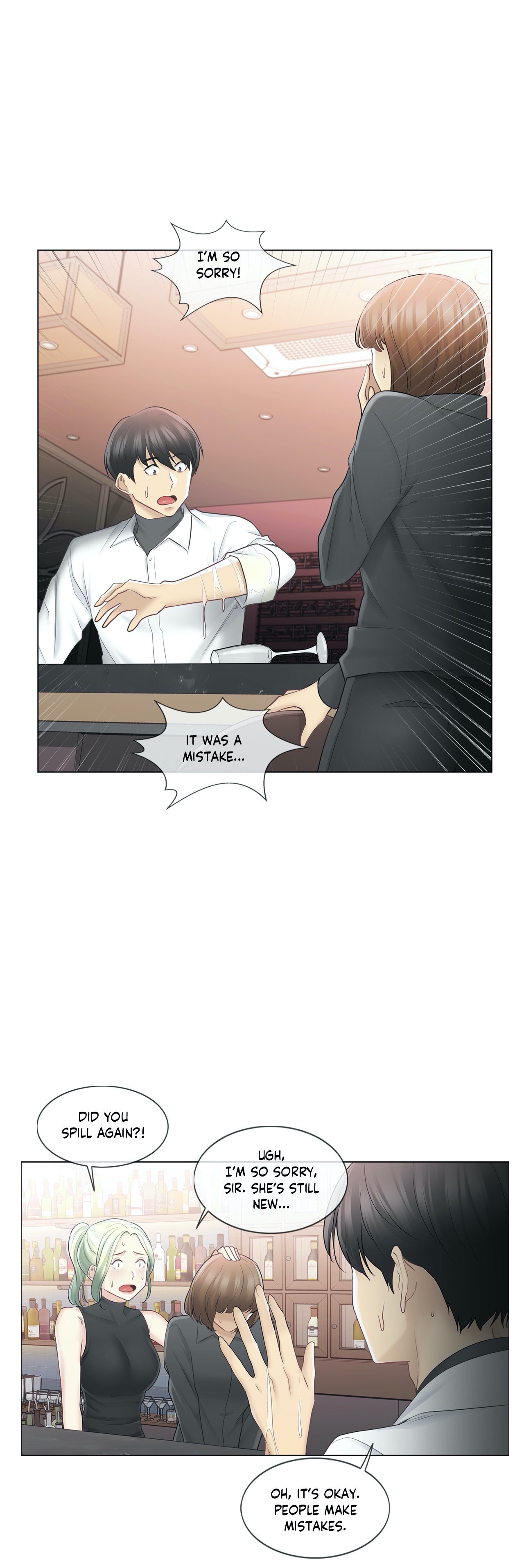 Touch On Chapter 68 Page 6