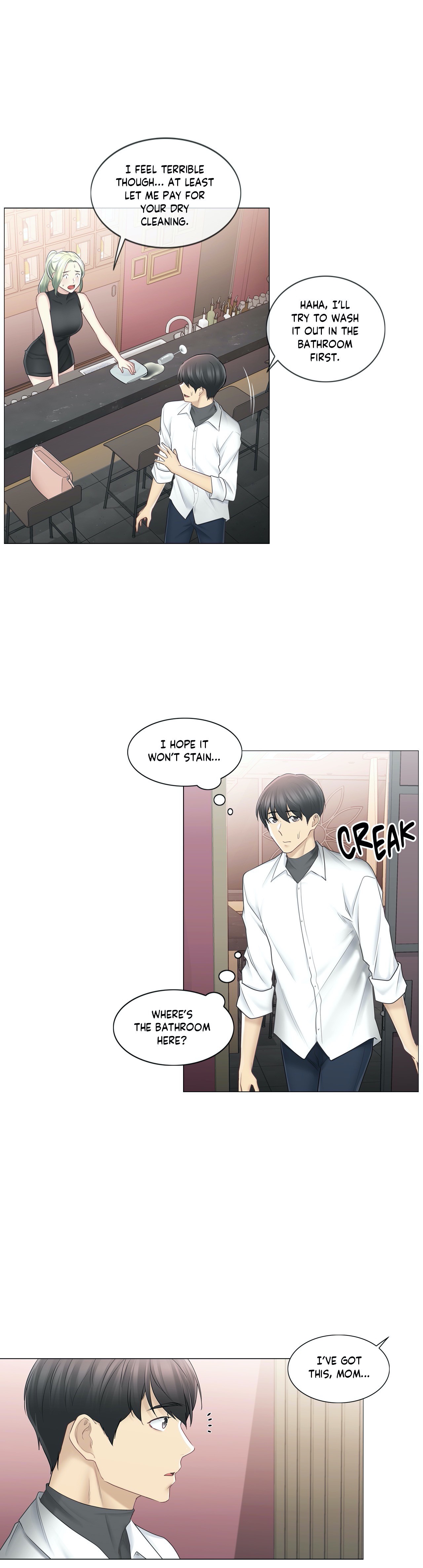 Touch On Chapter 68 Page 7