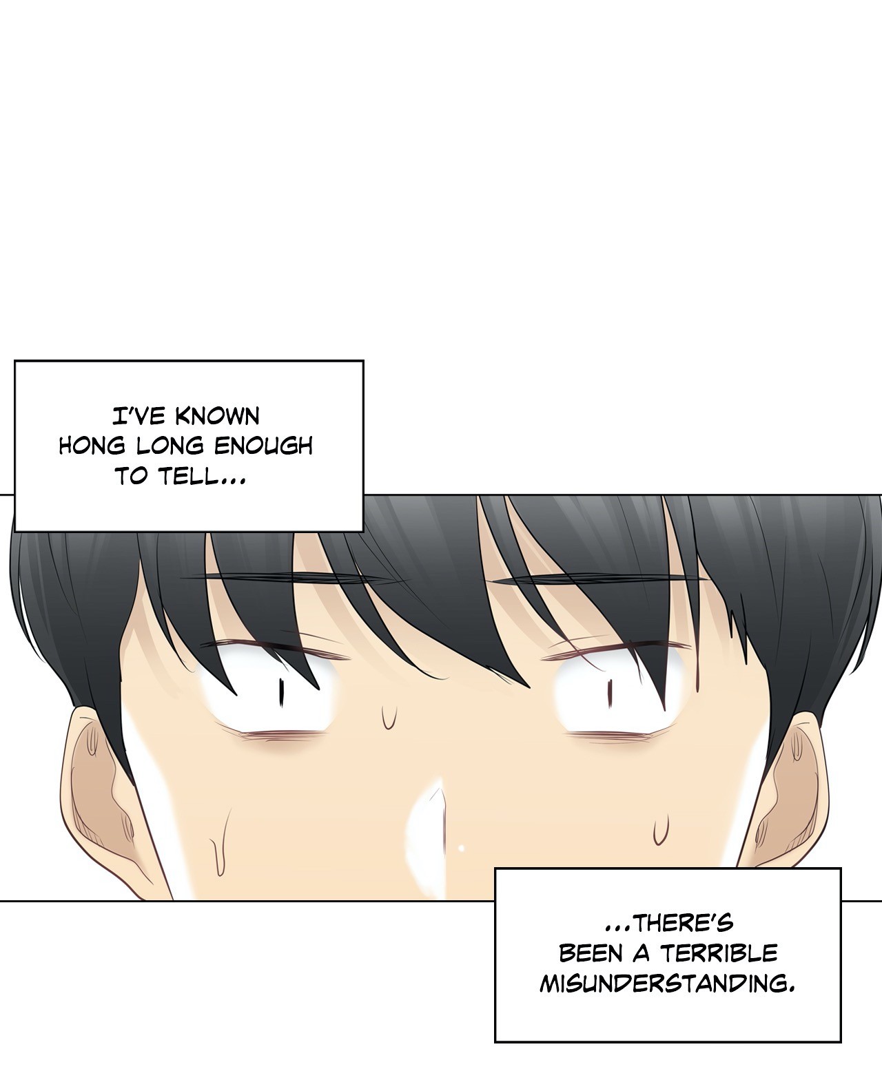 Touch On Chapter 69 Page 12