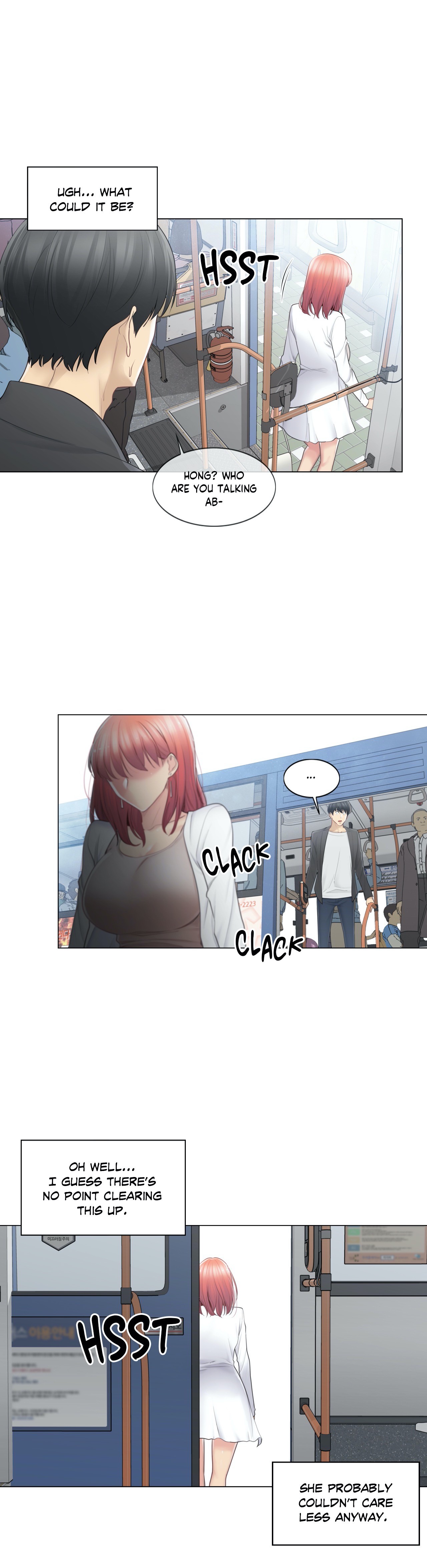 Touch On Chapter 69 Page 13