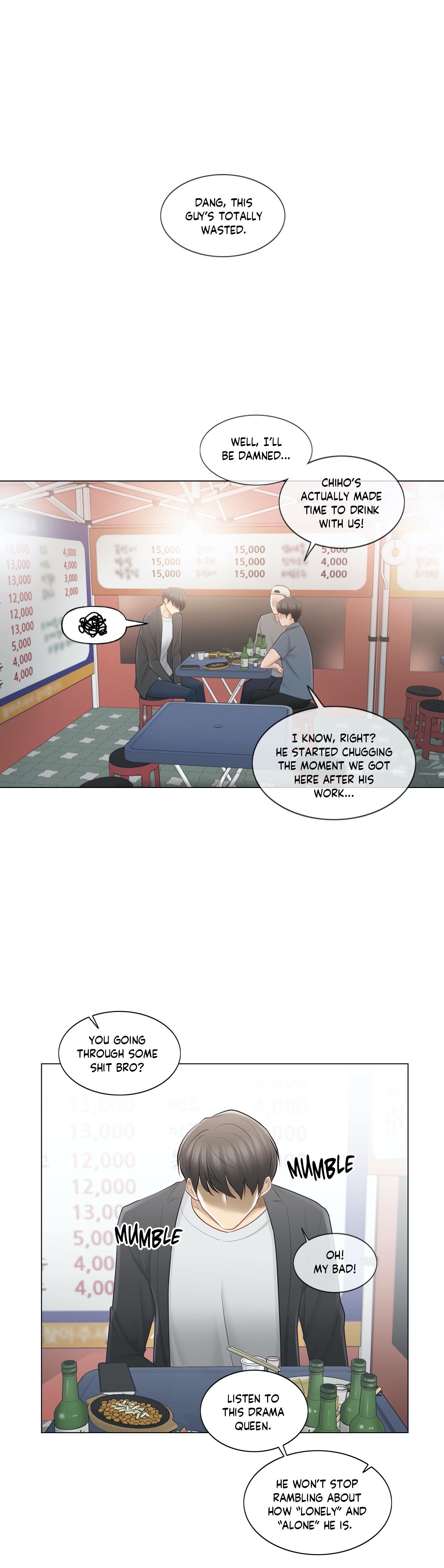 Touch On Chapter 69 Page 15