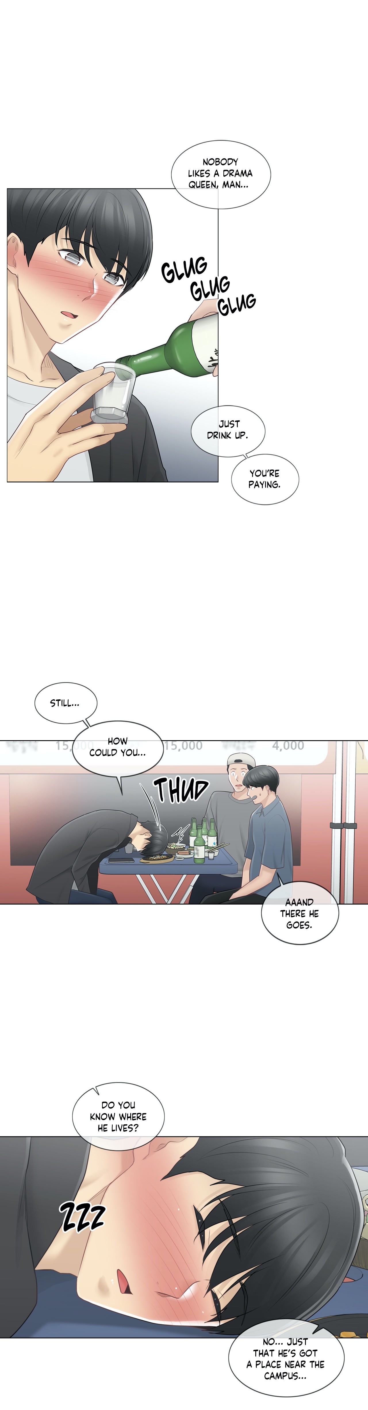 Touch On Chapter 69 Page 16