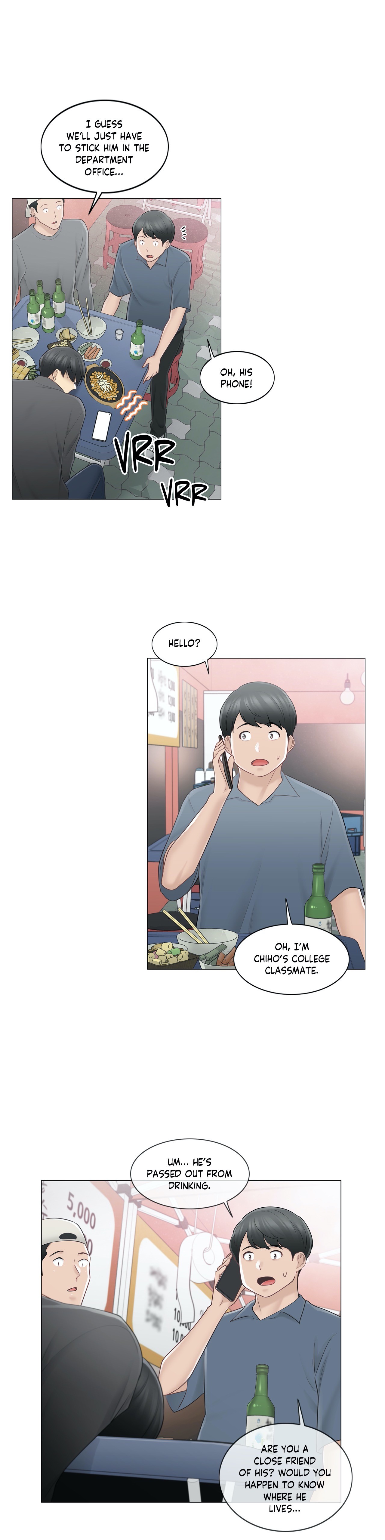 Touch On Chapter 69 Page 17