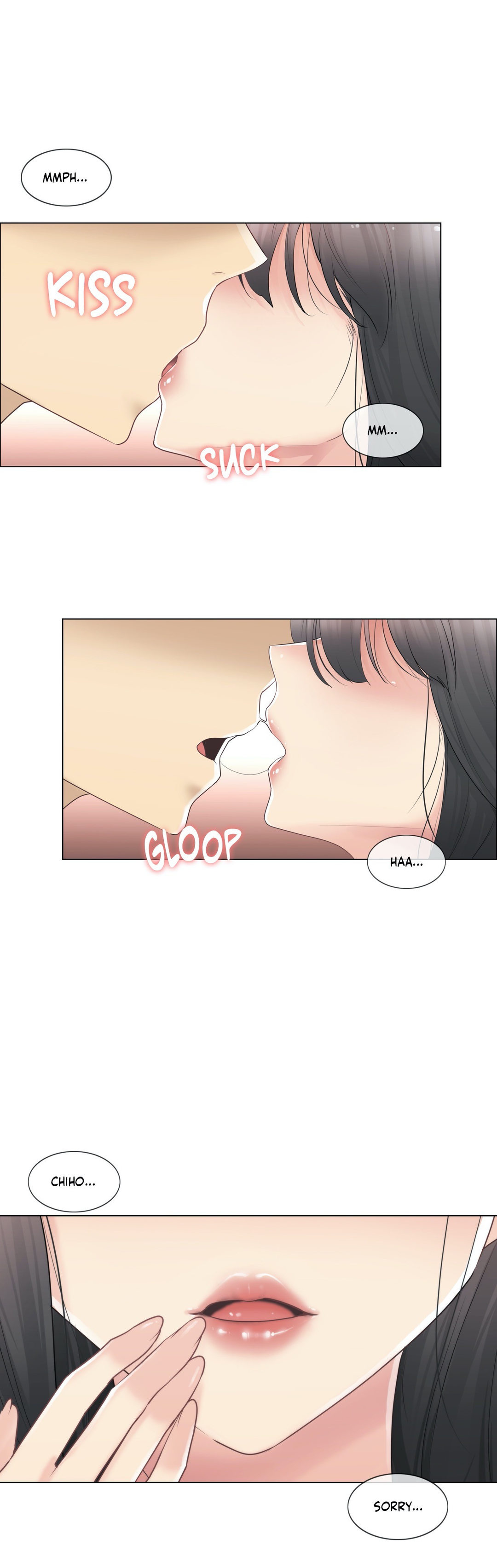 Touch On Chapter 70 Page 6