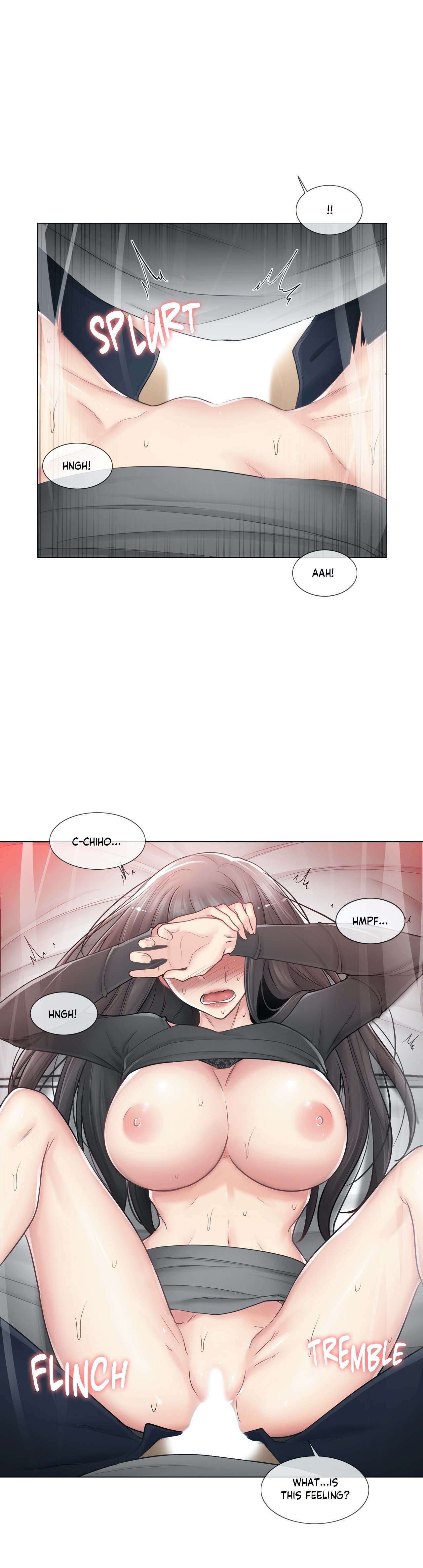 Touch On Chapter 71 Page 11