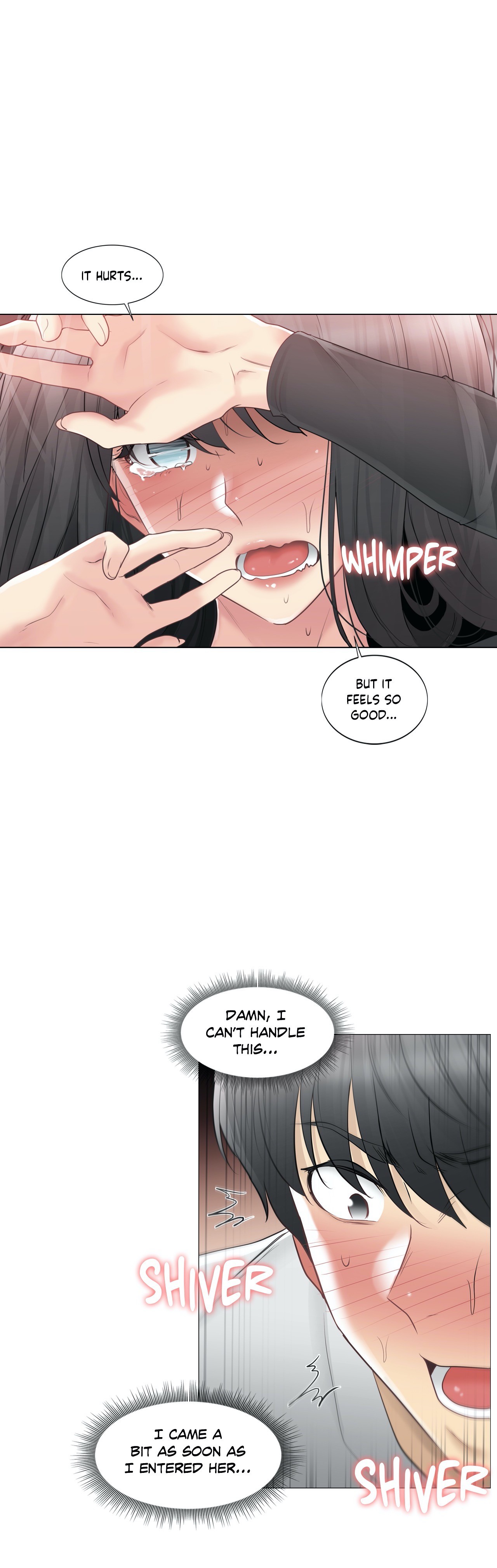 Touch On Chapter 71 Page 12