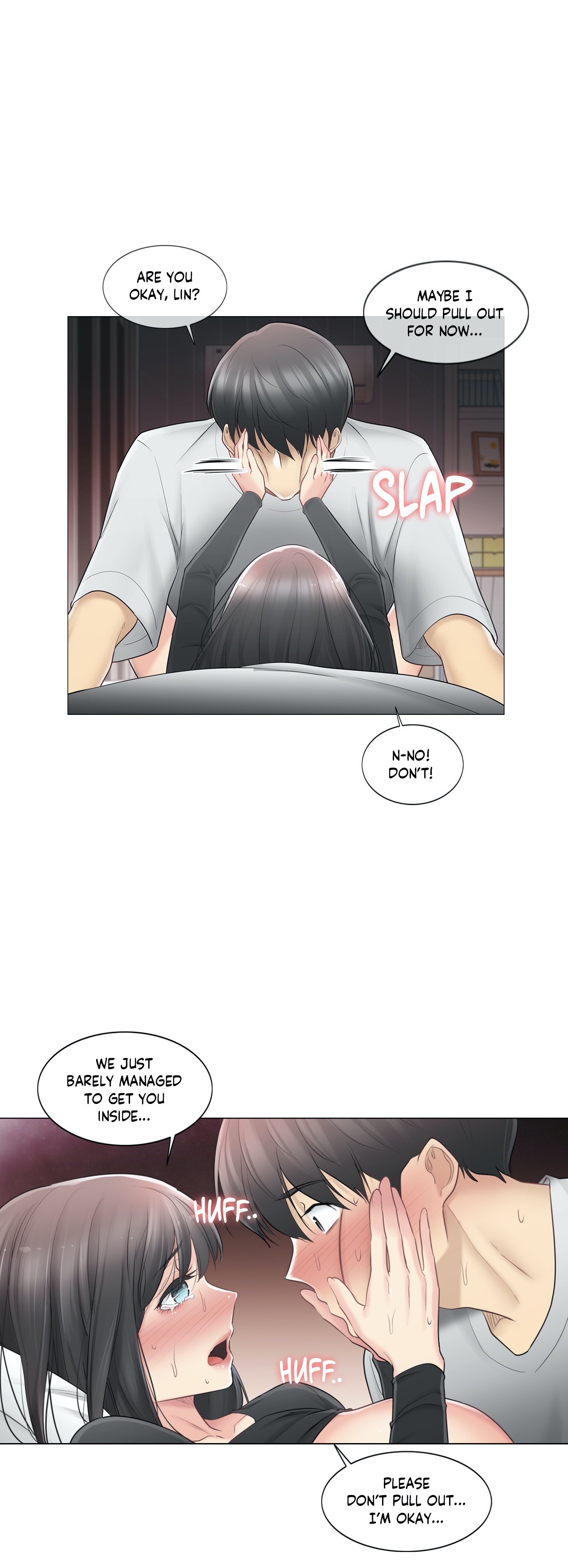 Touch On Chapter 71 Page 15