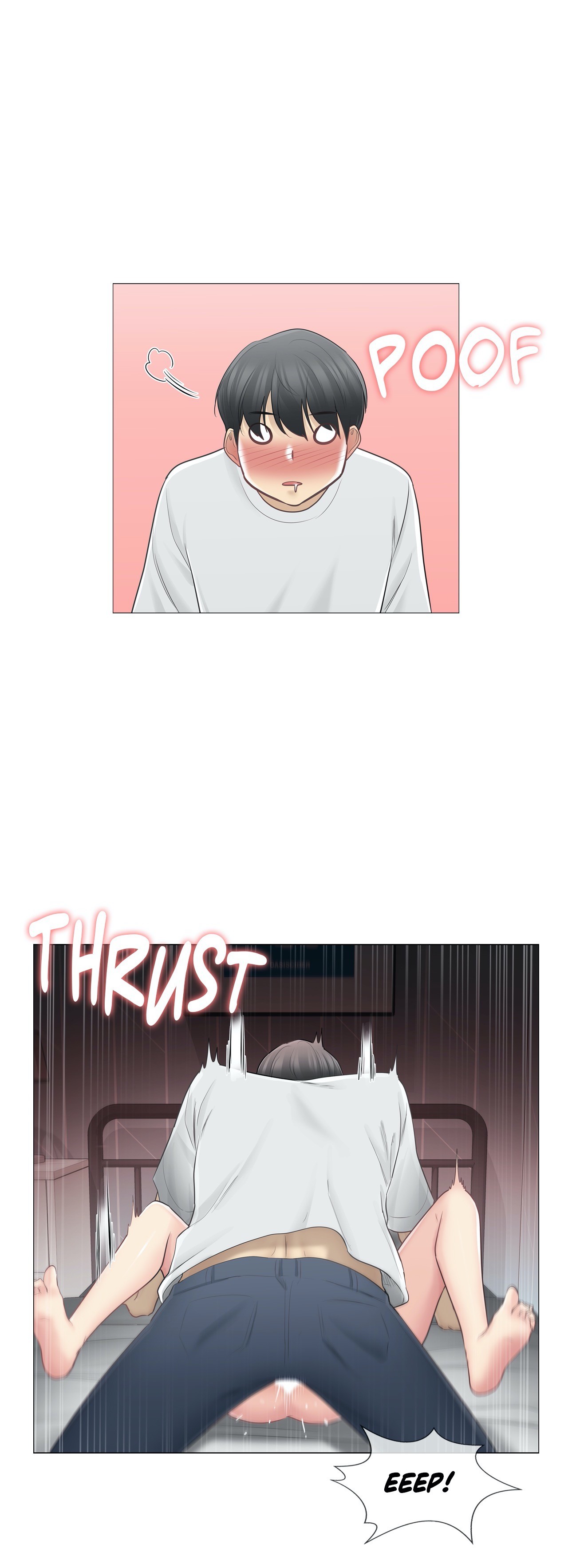 Touch On Chapter 71 Page 21