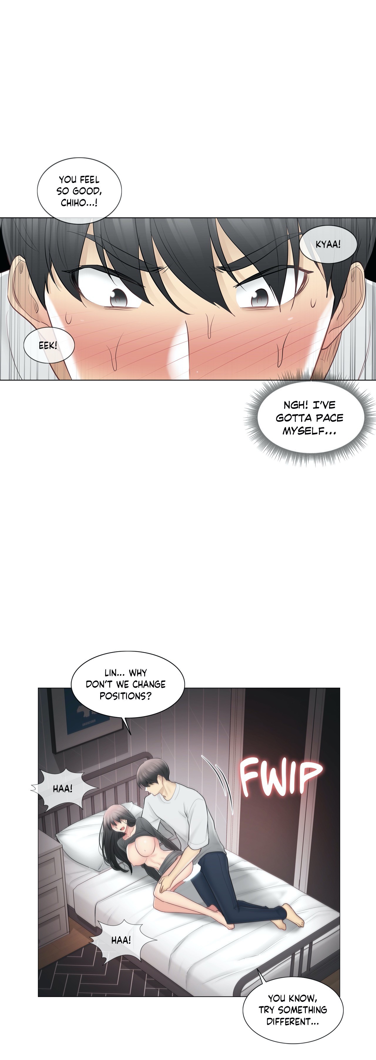 Touch On Chapter 71 Page 25