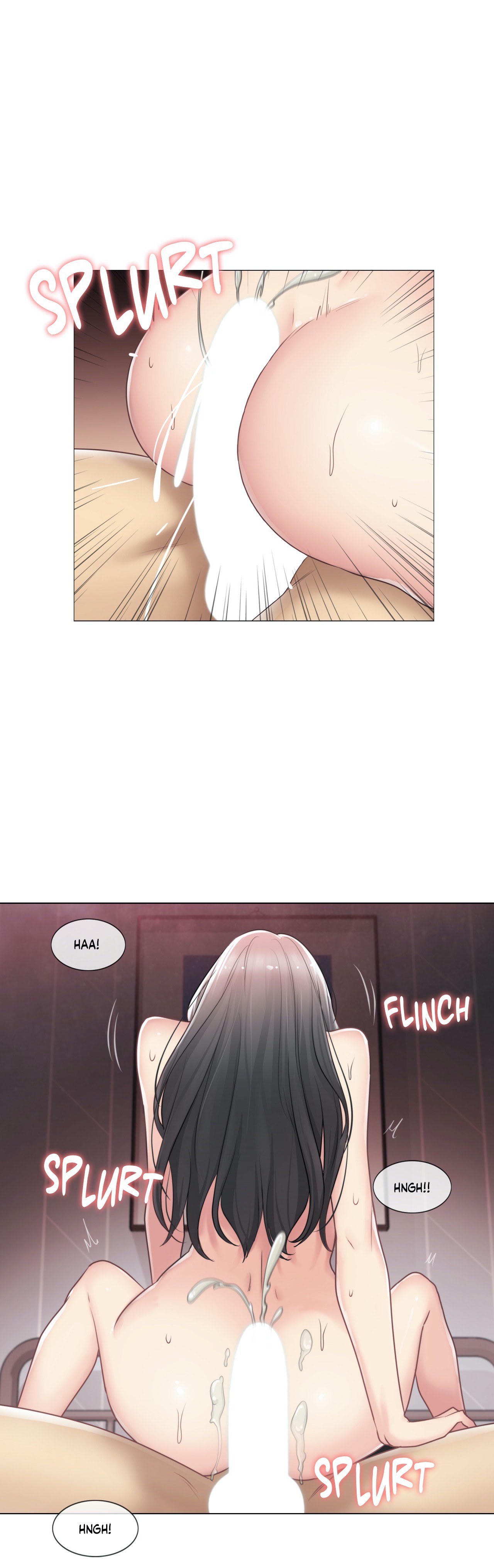 Touch On Chapter 72 Page 17