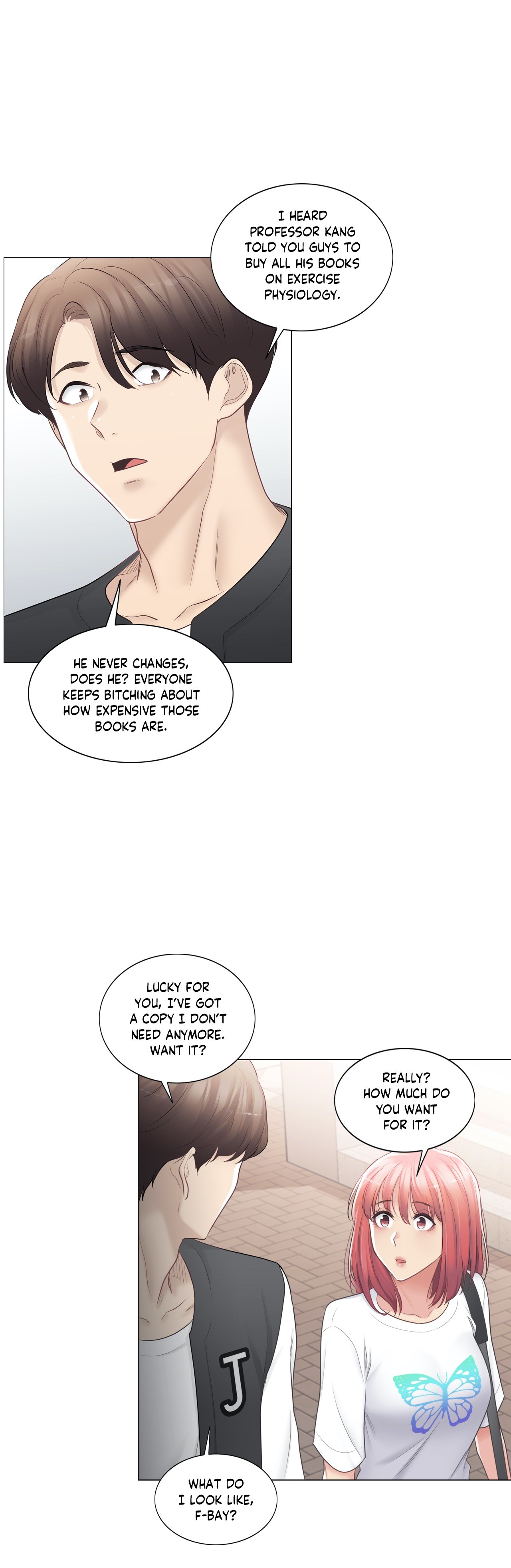 Touch On Chapter 74 Page 17