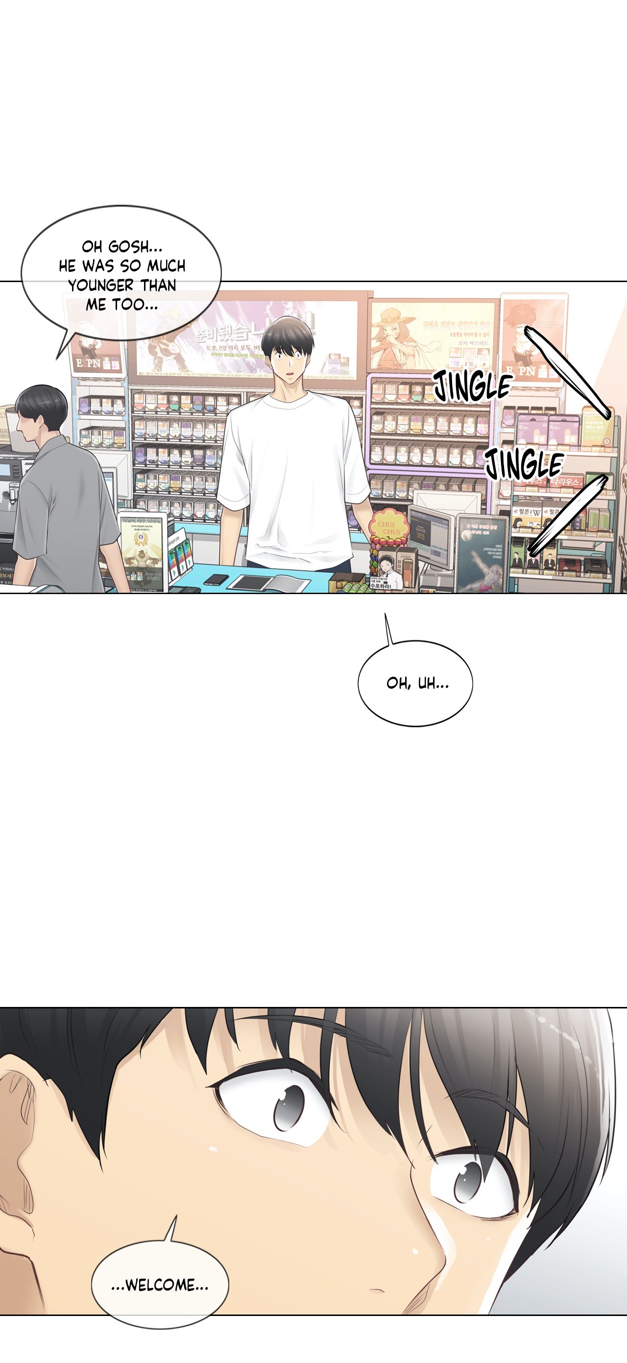 Touch On Chapter 74 Page 21