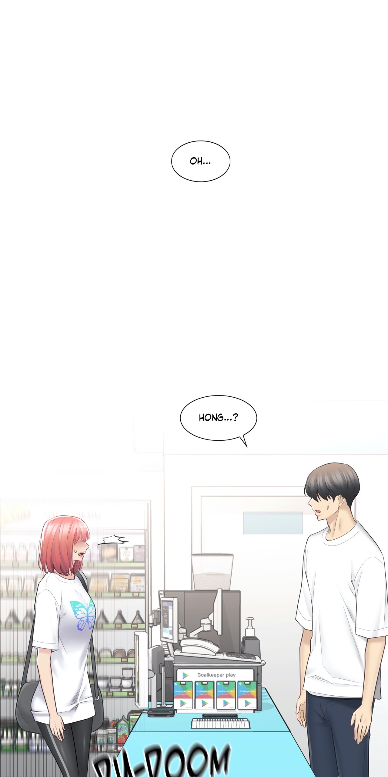 Touch On Chapter 74 Page 23
