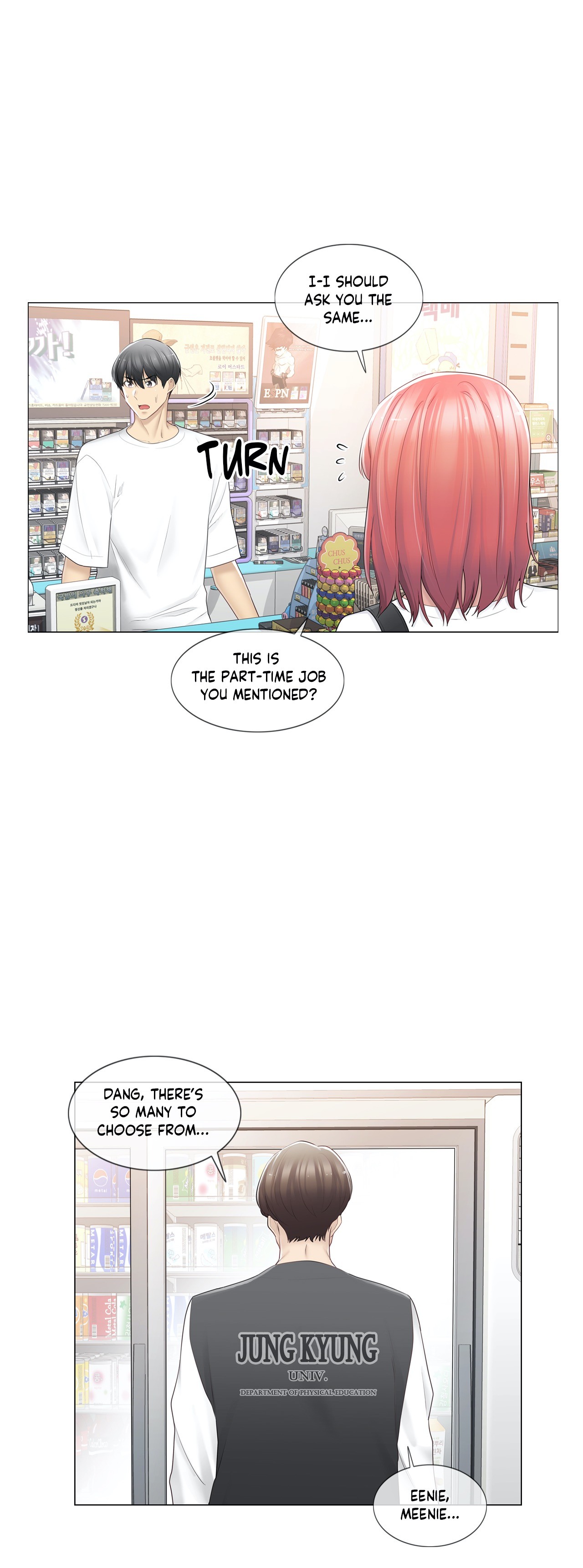 Touch On Chapter 74 Page 25