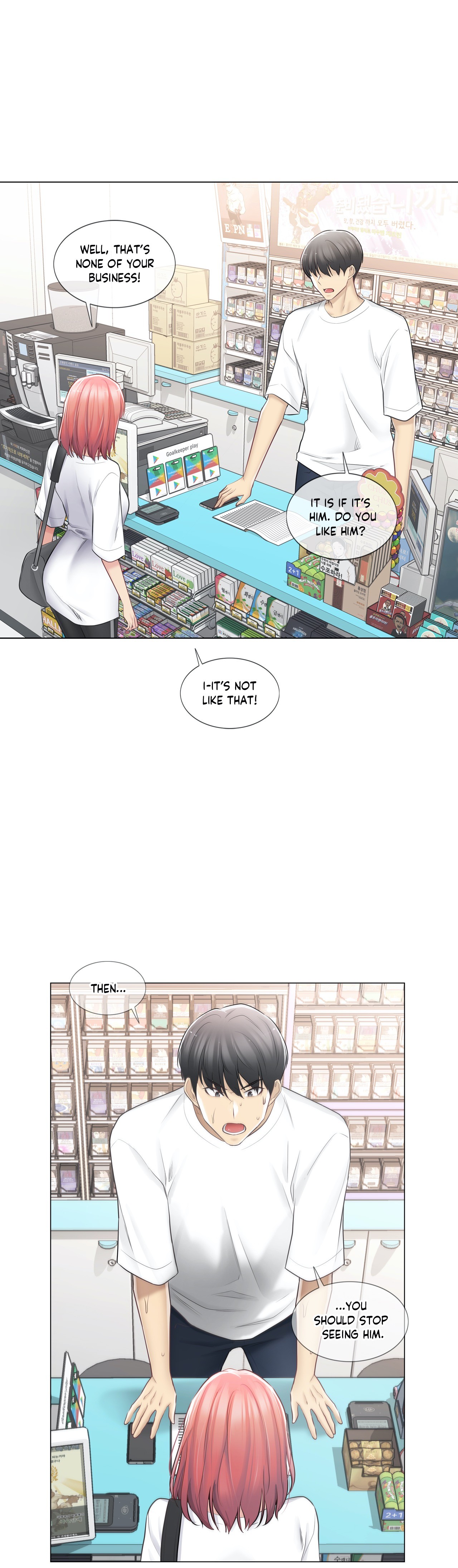 Touch On Chapter 74 Page 28
