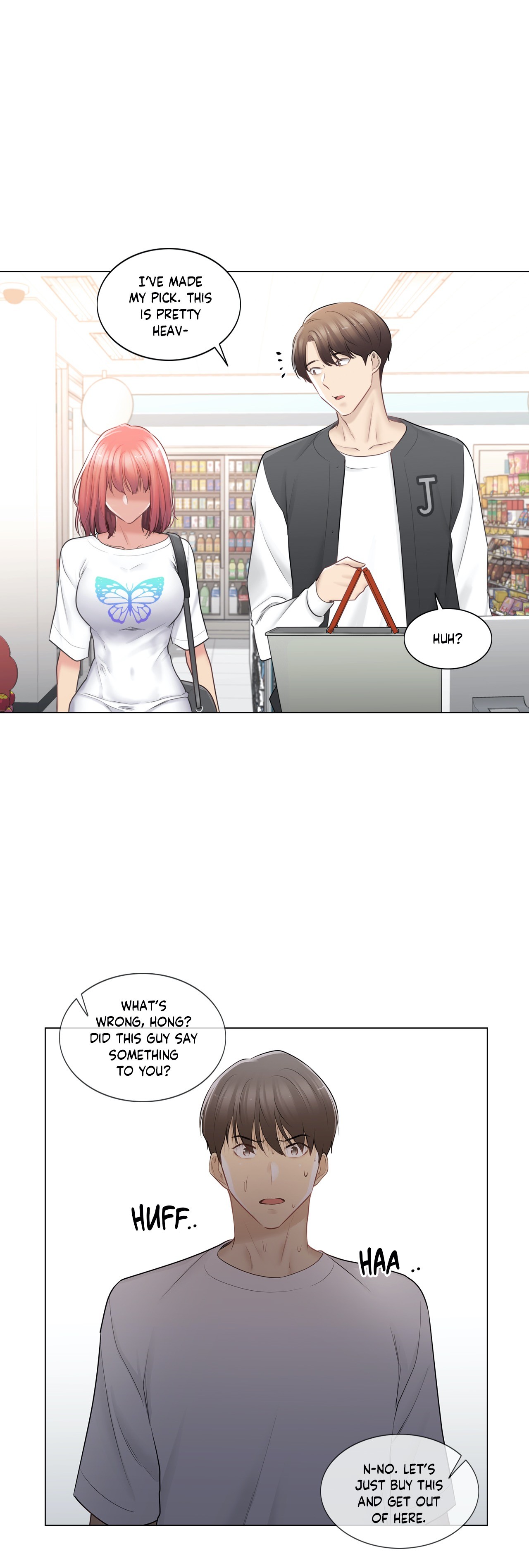 Touch On Chapter 74 Page 32