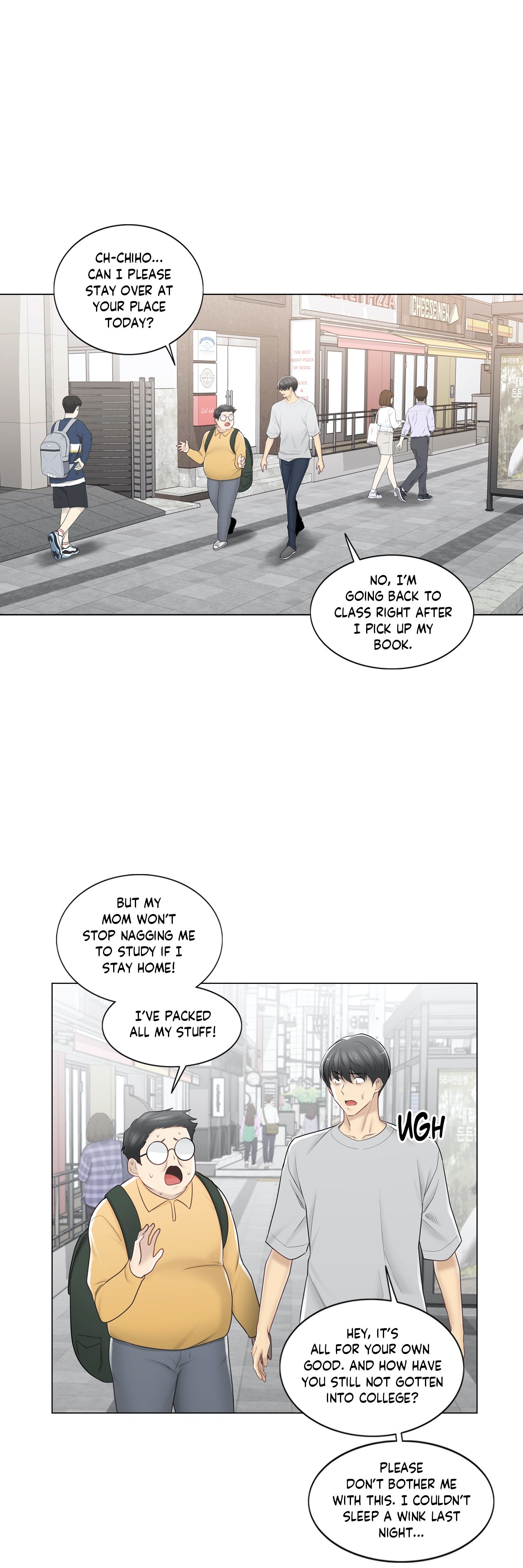 Touch On Chapter 75 Page 15
