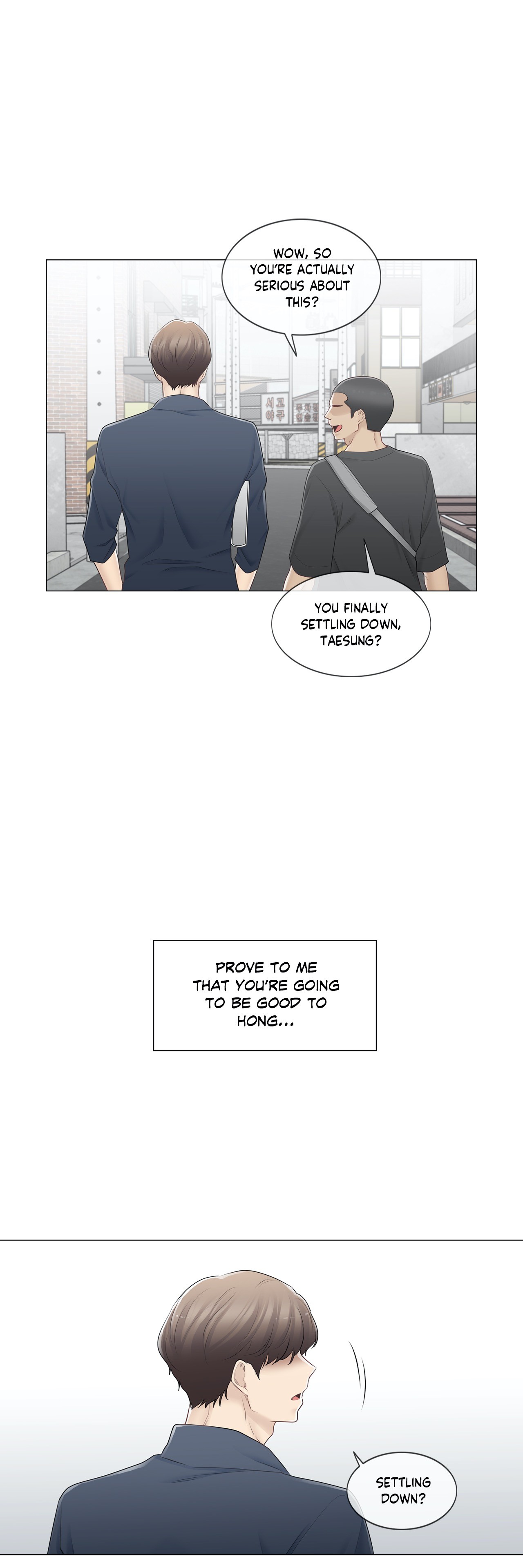 Touch On Chapter 75 Page 22