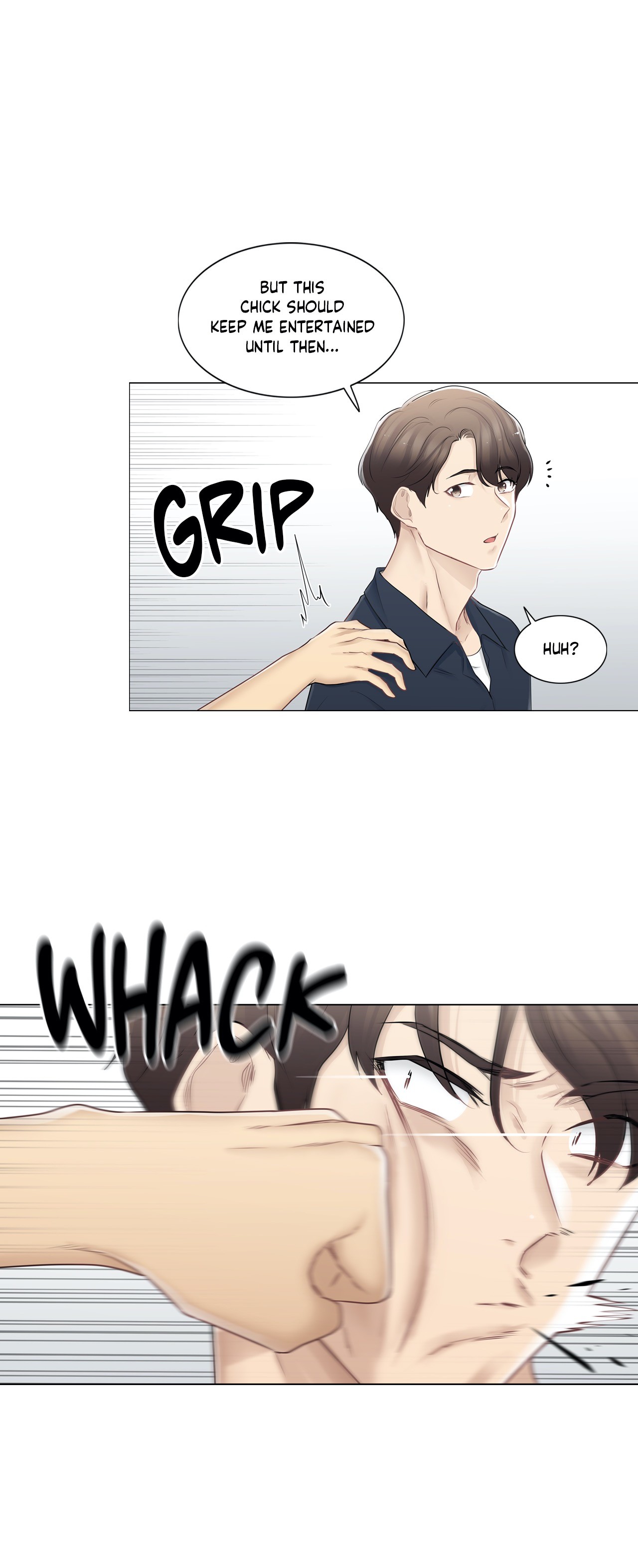 Touch On Chapter 75 Page 25