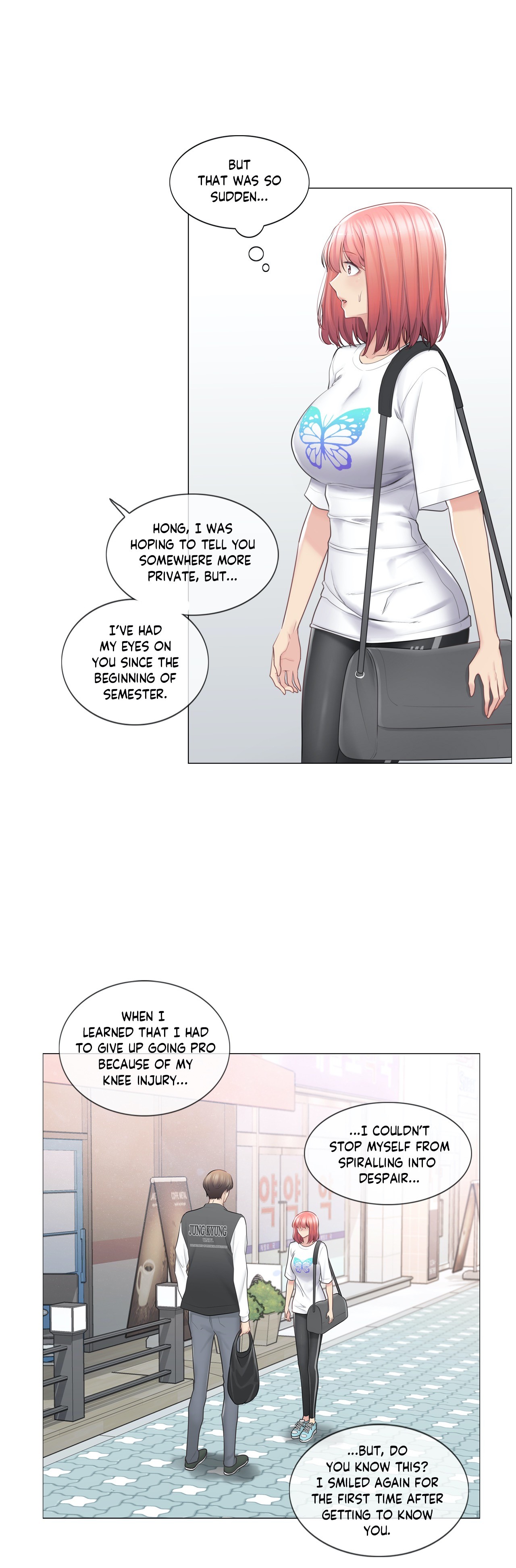Touch On Chapter 75 Page 3