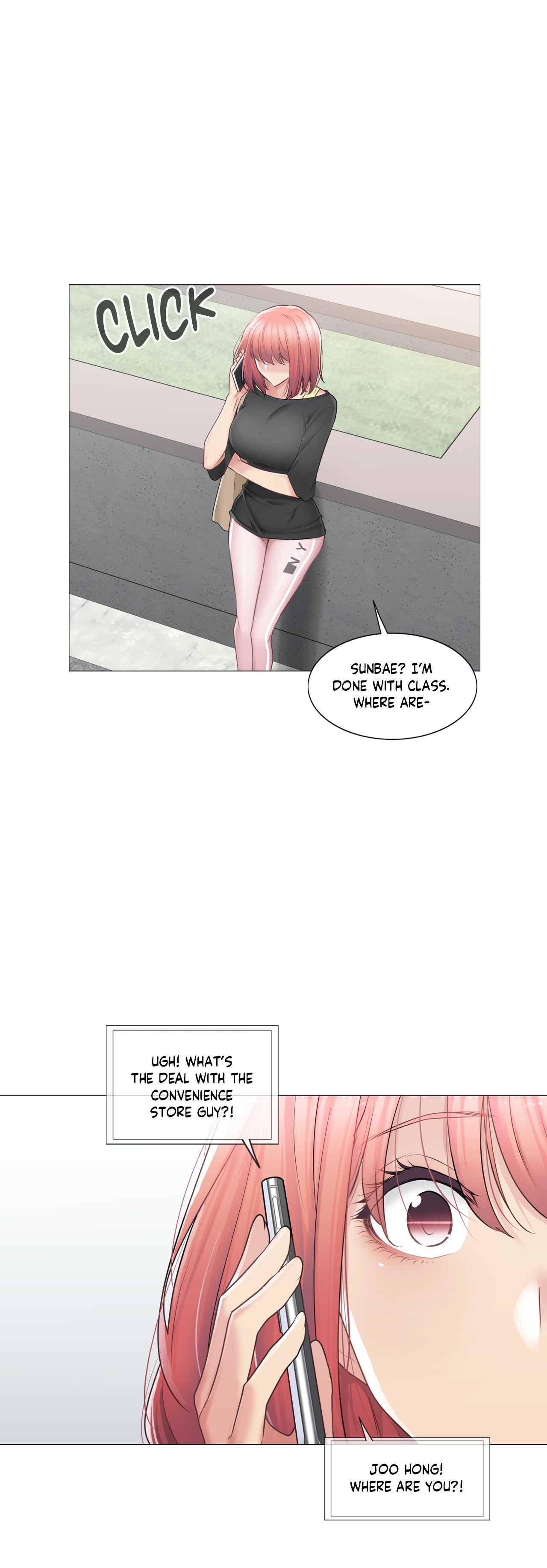 Touch On Chapter 75 Page 32