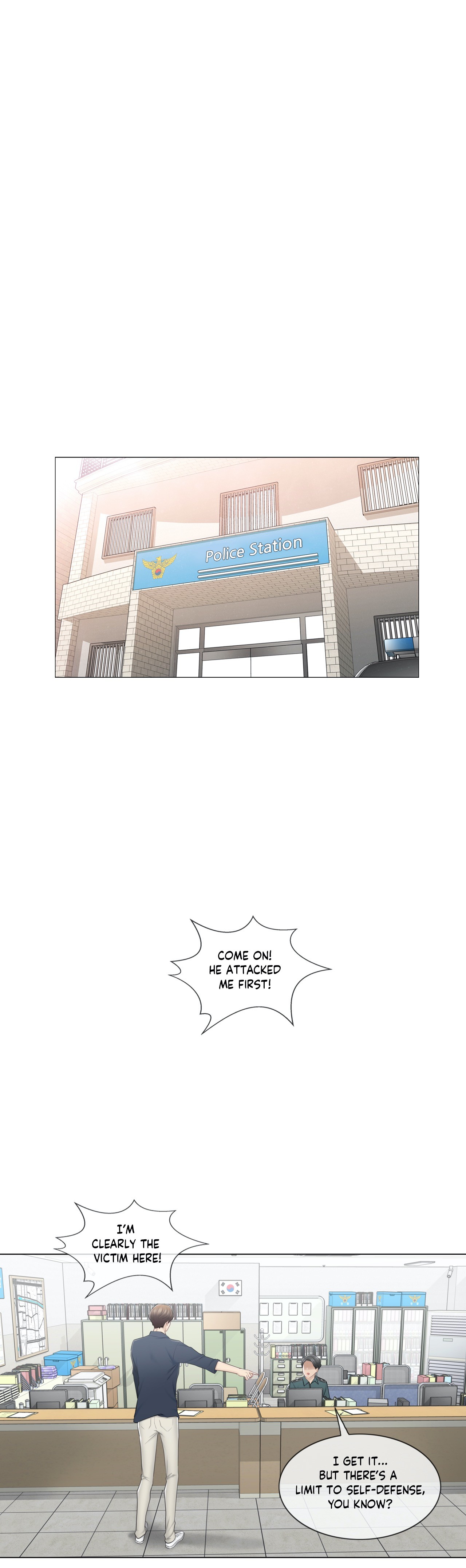 Touch On Chapter 75 Page 33
