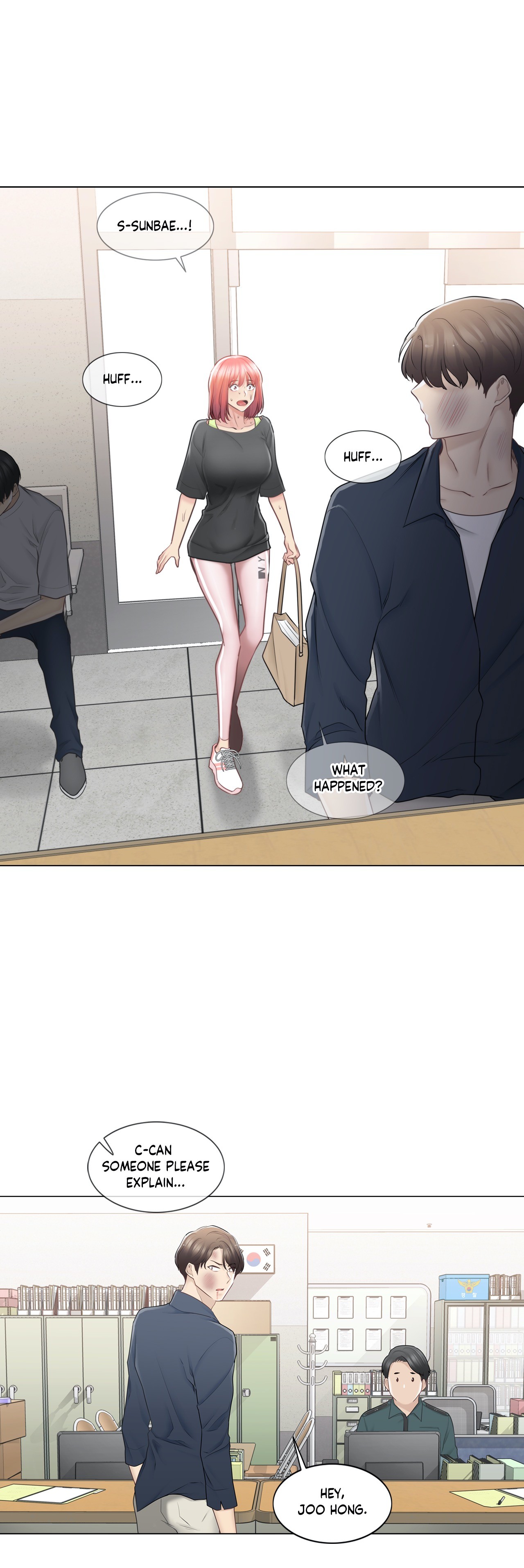 Touch On Chapter 75 Page 35