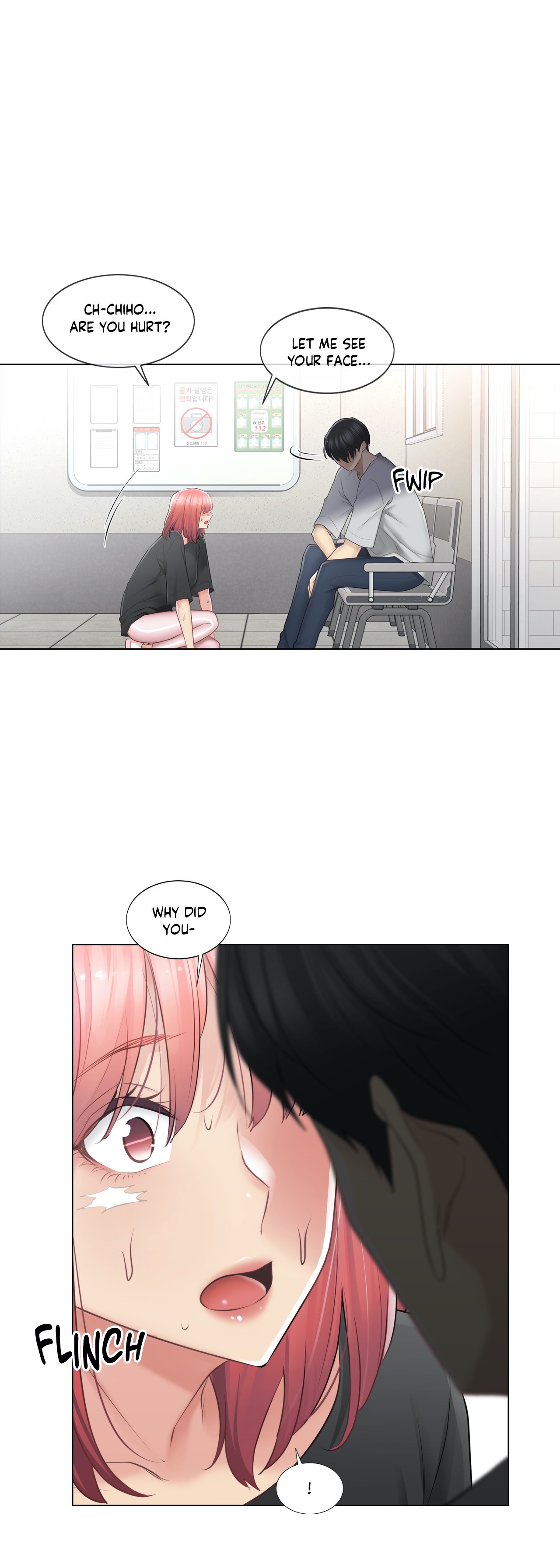 Touch On Chapter 75 Page 37