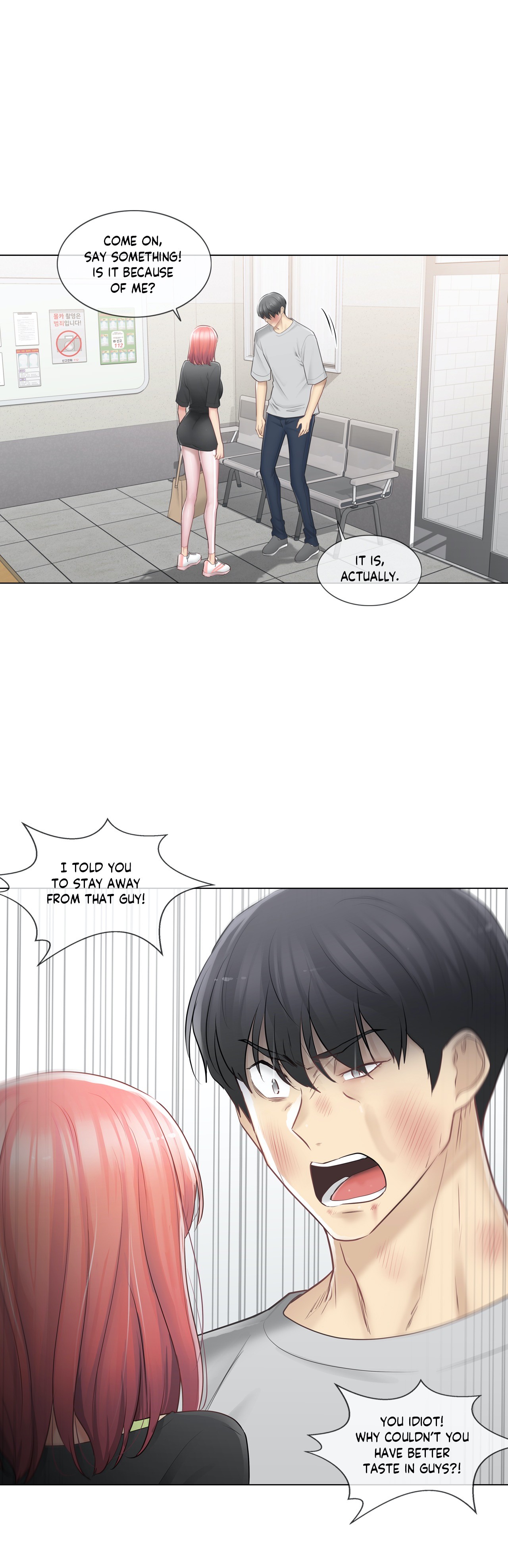 Touch On Chapter 75 Page 41