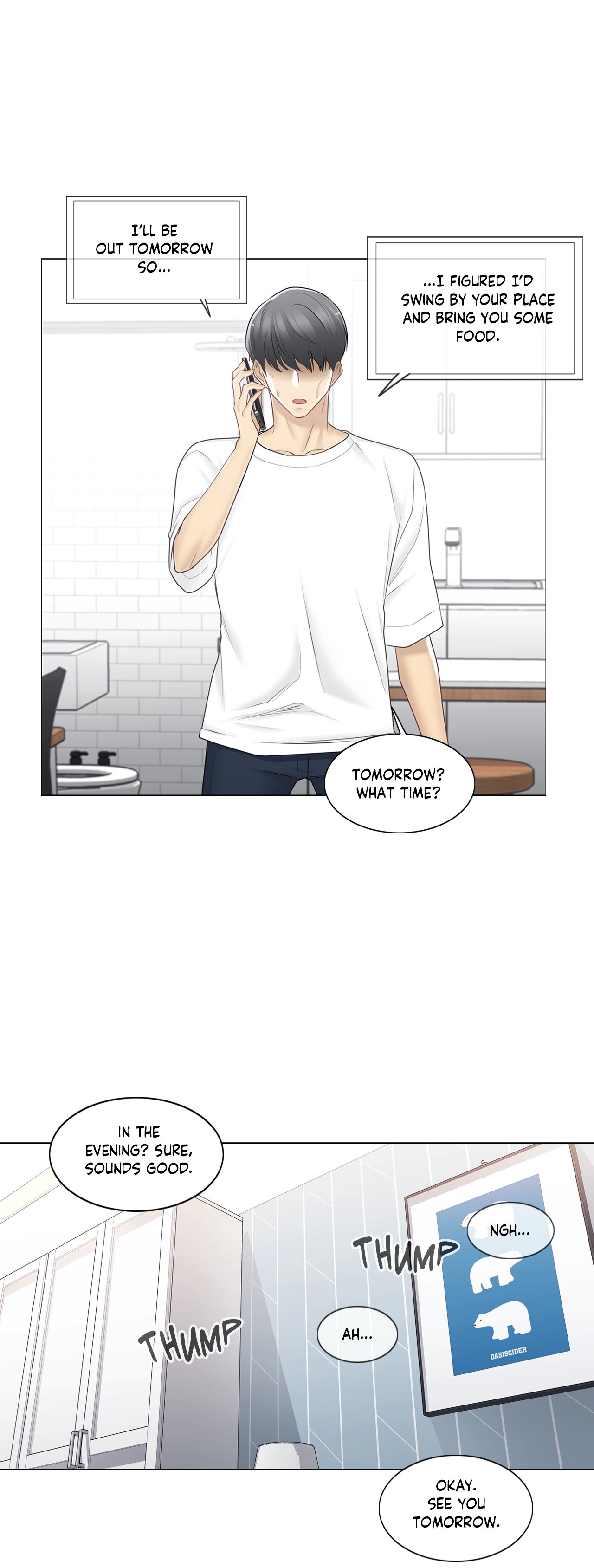 Touch On Chapter 75 Page 8