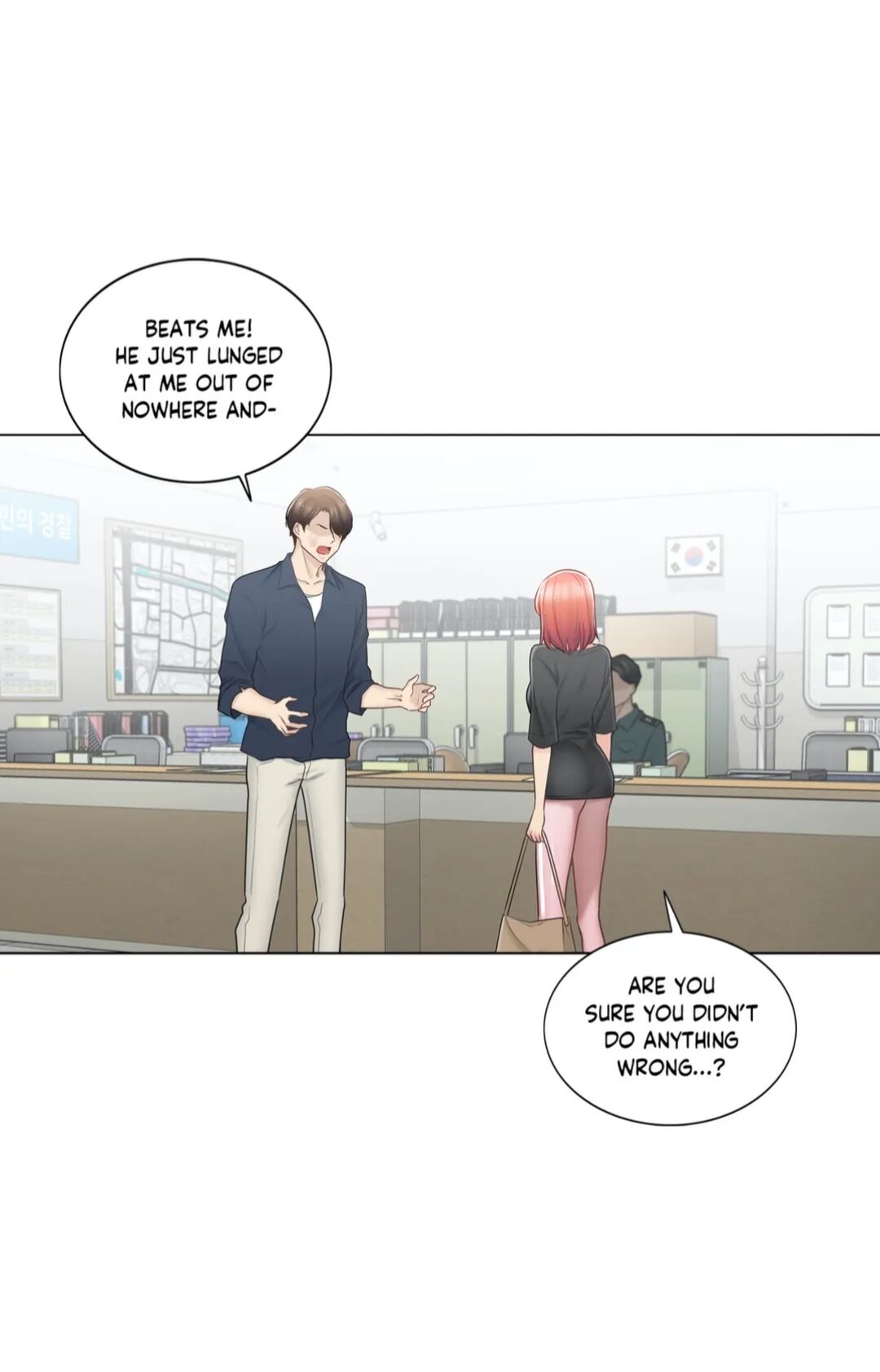 Touch On Chapter 76 Page 10