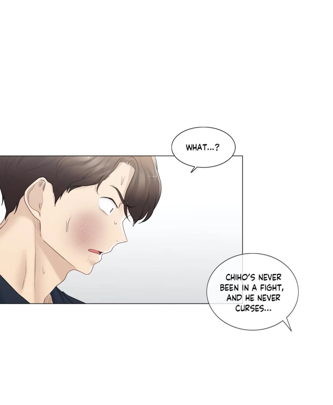 Touch On Chapter 76 Page 11