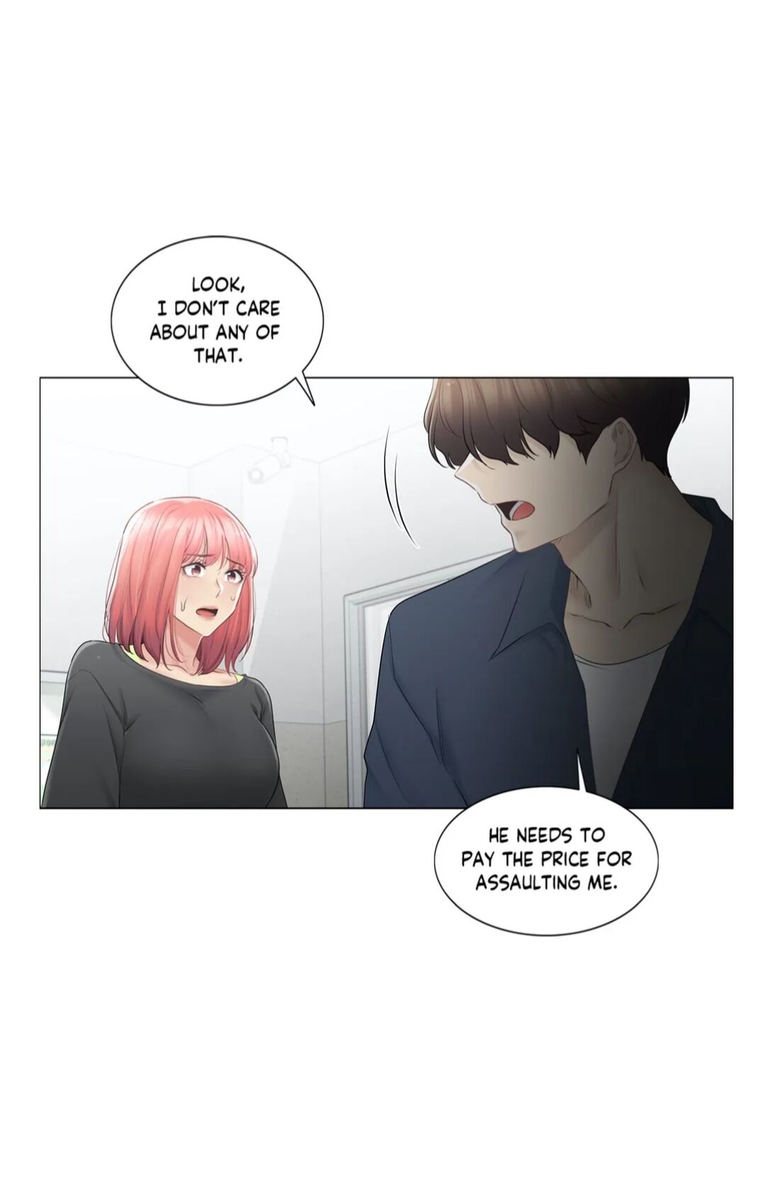 Touch On Chapter 76 Page 17