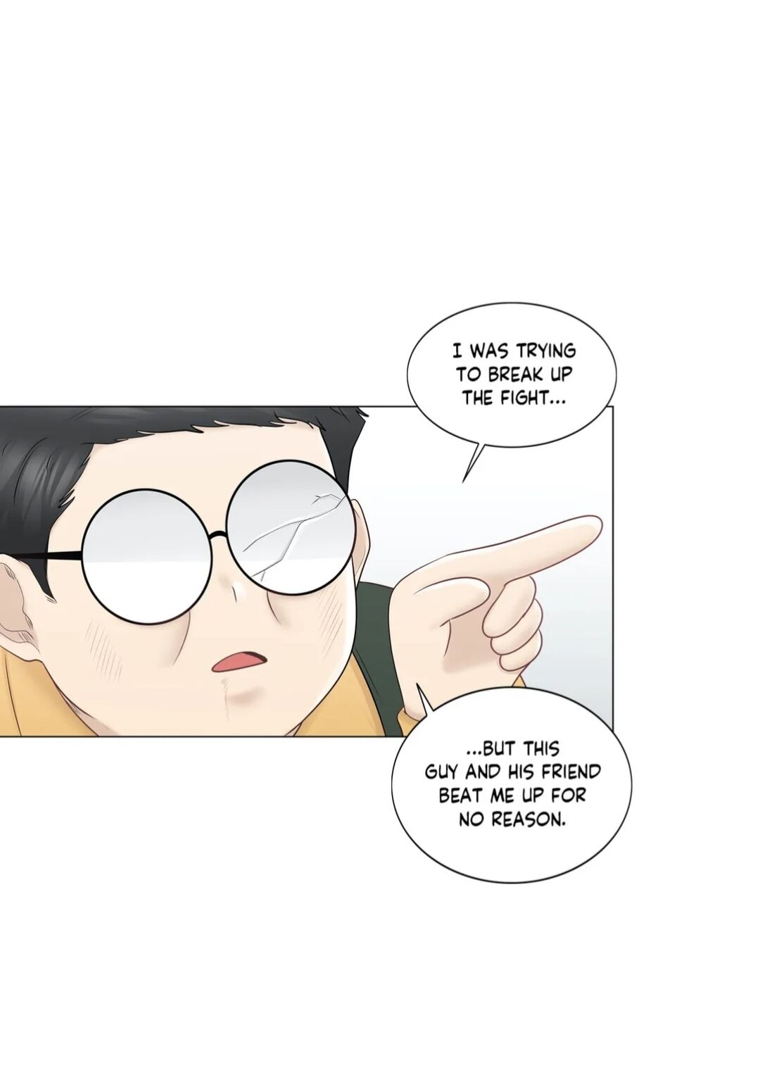 Touch On Chapter 76 Page 19