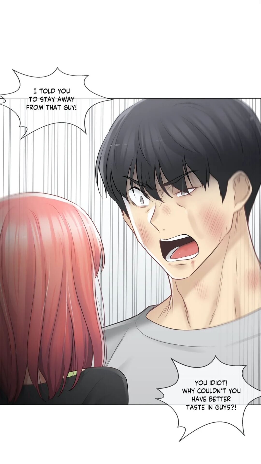 Touch On Chapter 76 Page 2