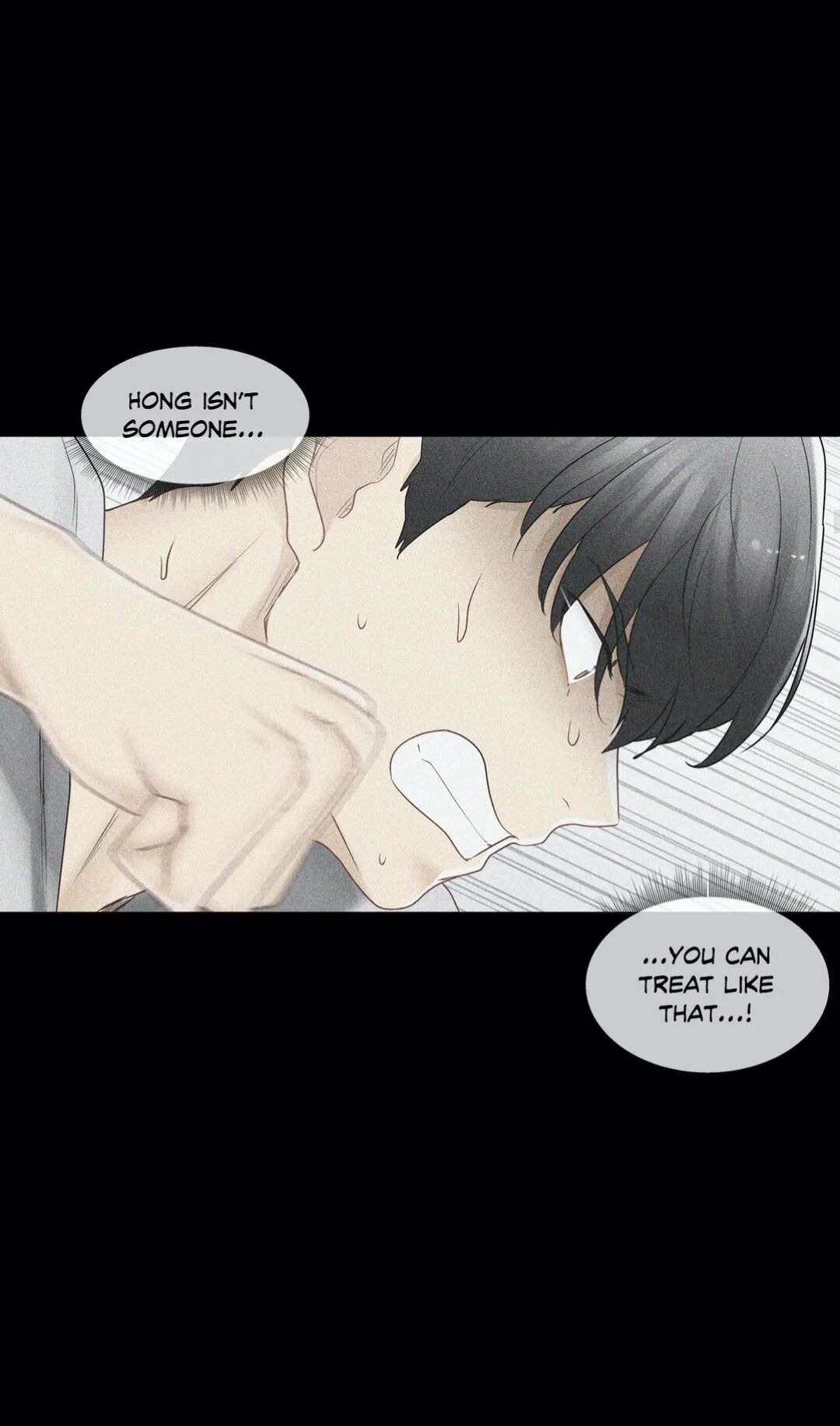 Touch On Chapter 76 Page 31