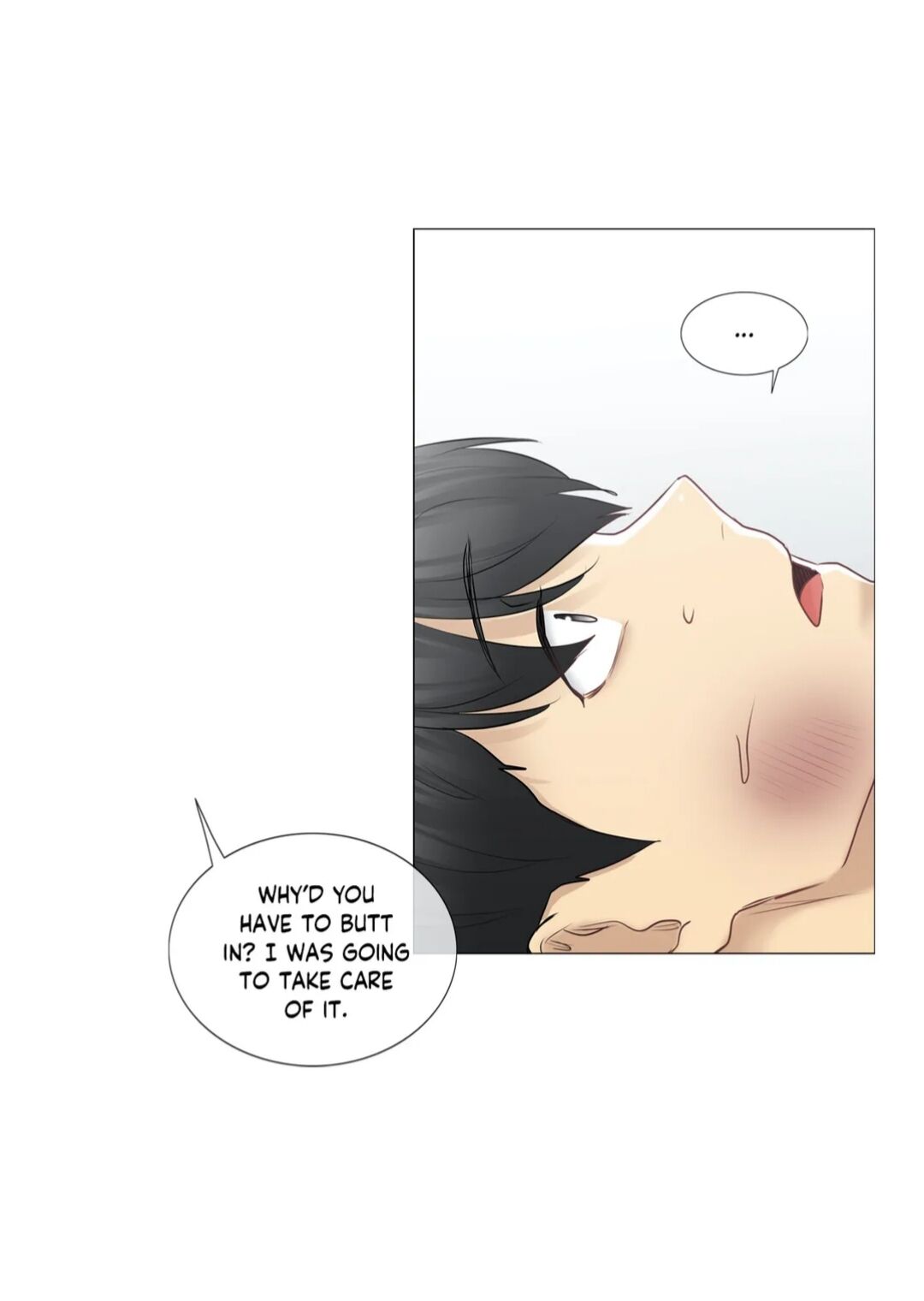 Touch On Chapter 76 Page 60