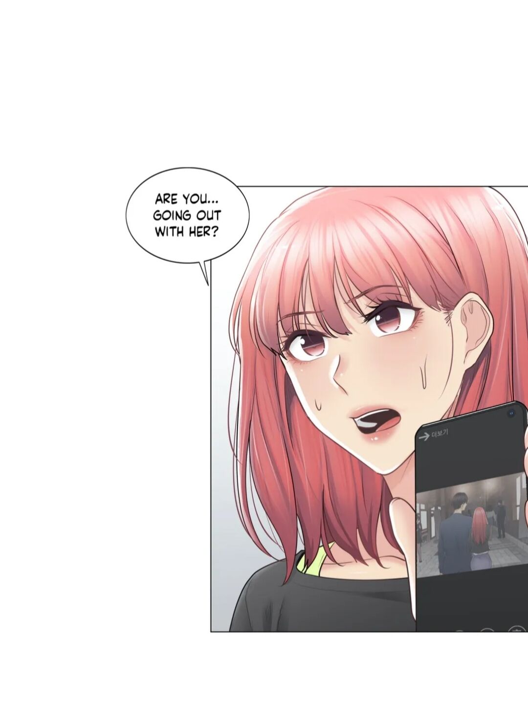 Touch On Chapter 76 Page 71