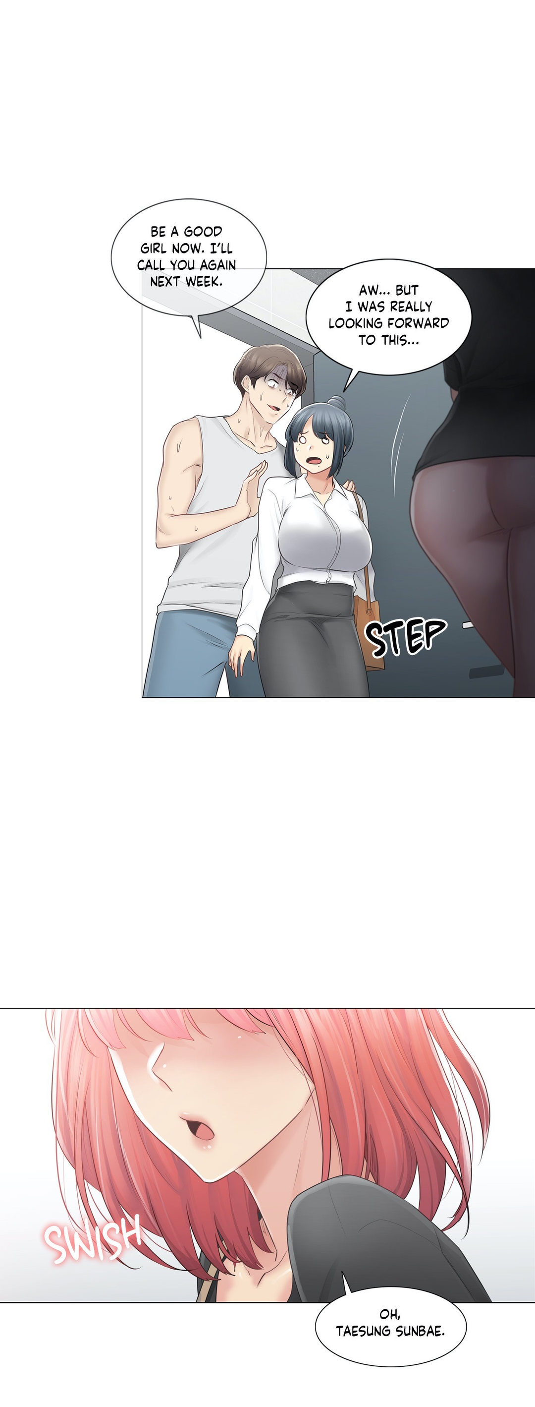 Touch On Chapter 77 Page 27